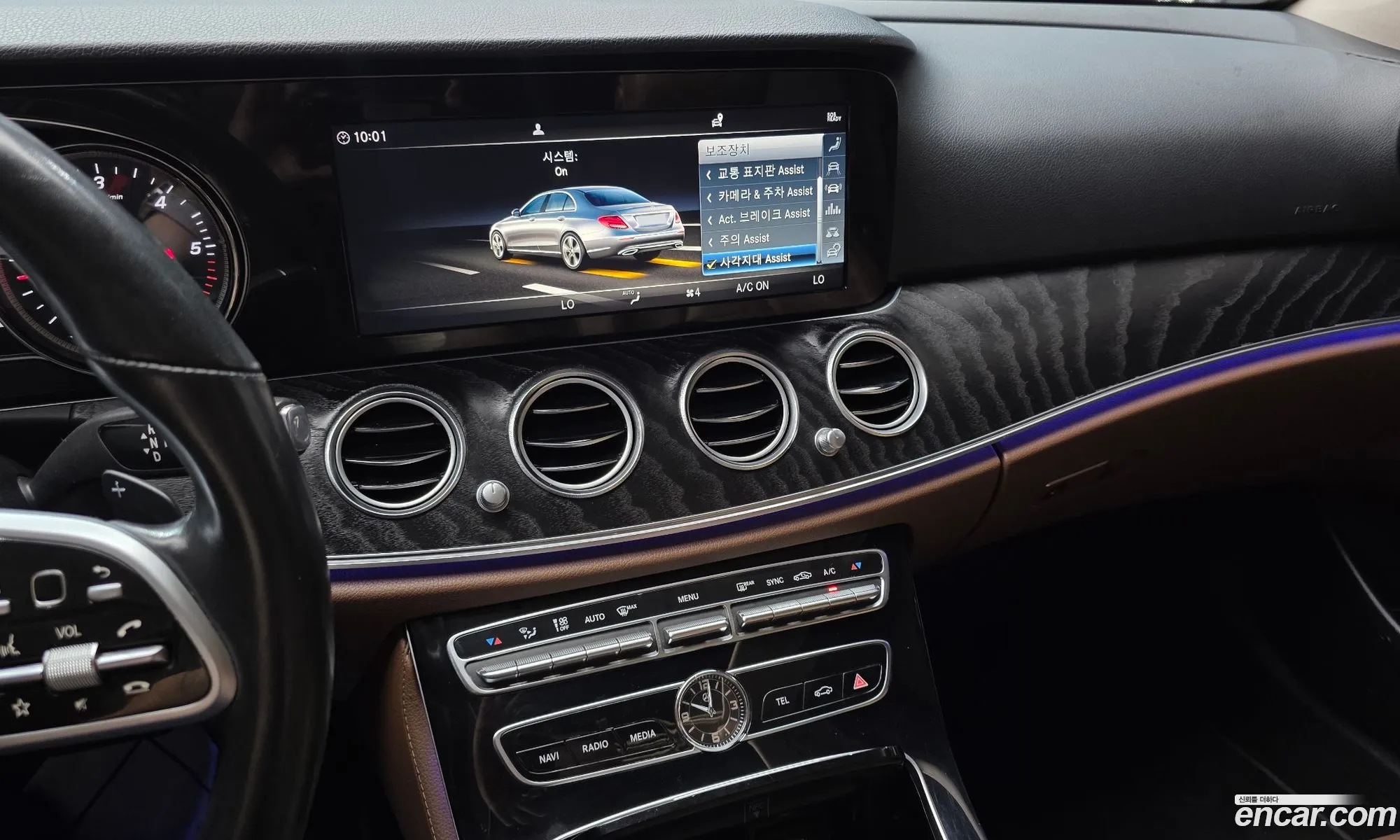 Mercedes-Benz E-Class W213 2019 WDDZF0EB0KA693560 — 10