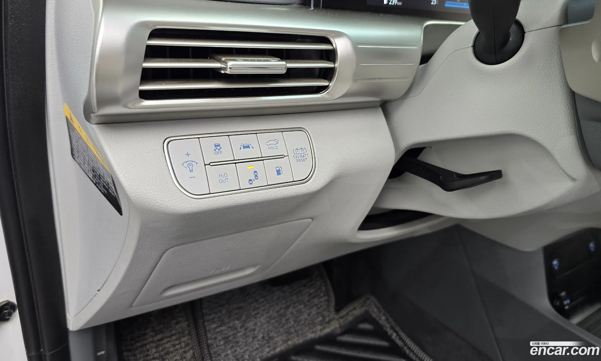 Hyundai Nexo 2022 — 4