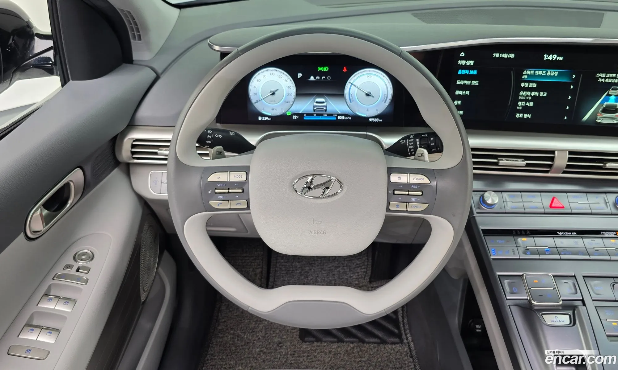 Hyundai Nexo 2022 — 22