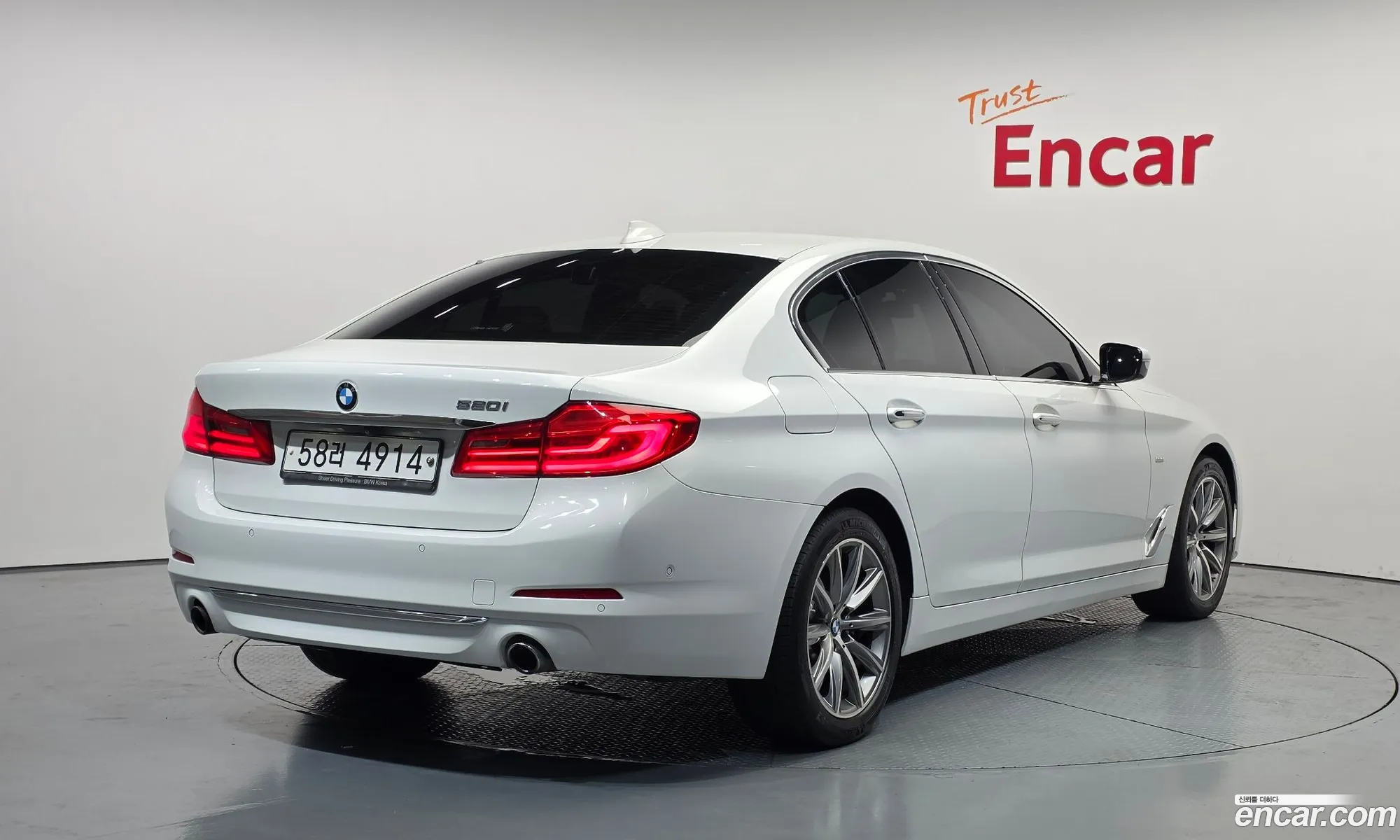 BMW 5 Series 2018 WBAJK7104JBH23636 — 20