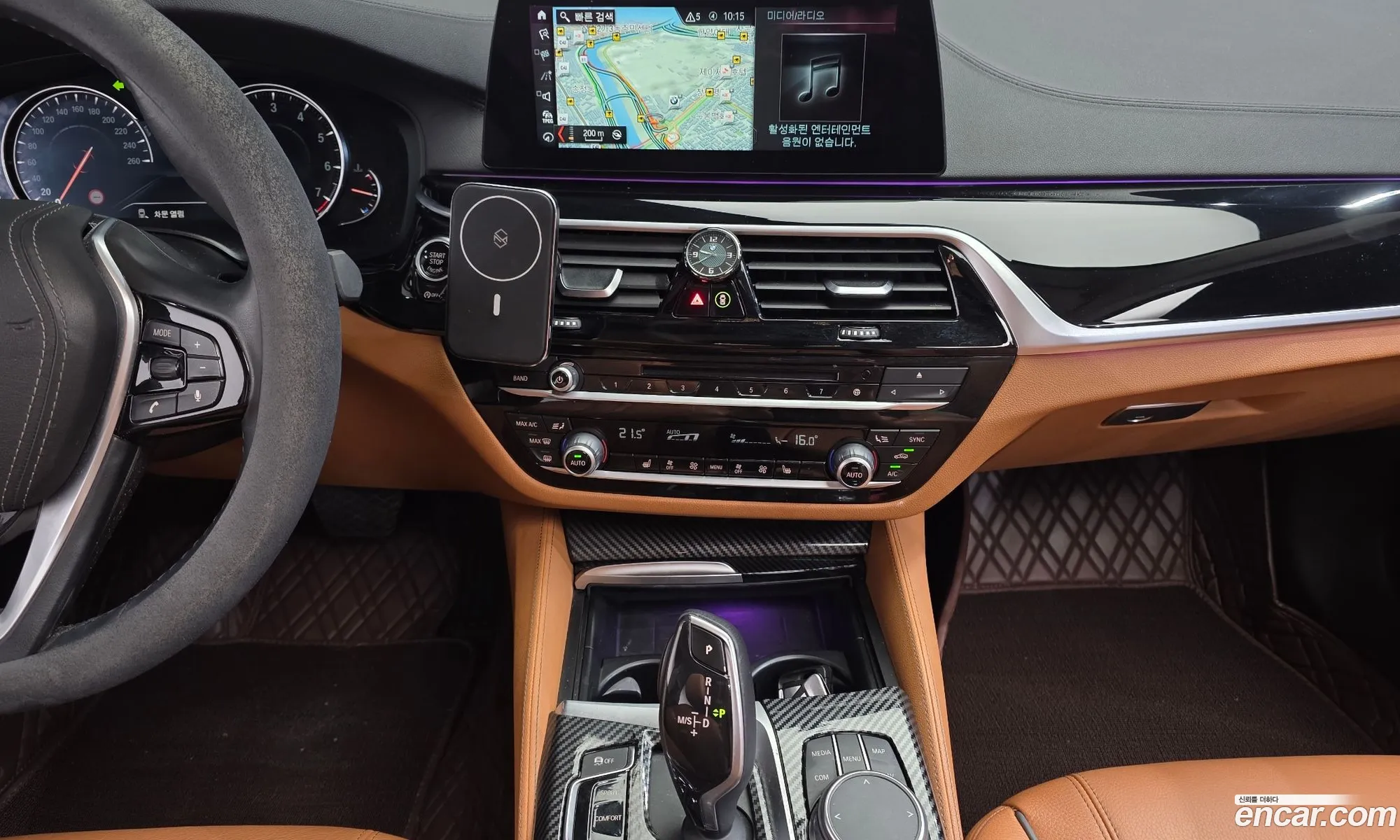 BMW 5 Series 2018 WBAJK7104JBH23636 — 15