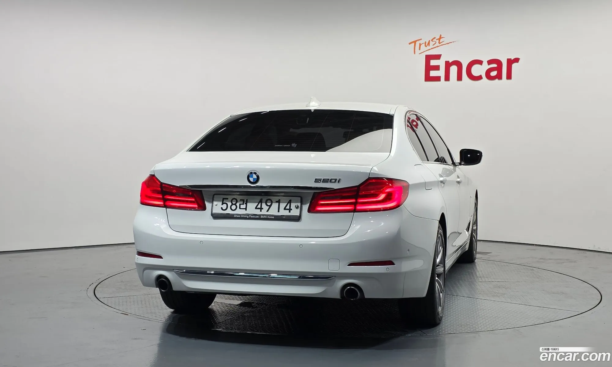 BMW 5 Series 2018 WBAJK7104JBH23636 — 4
