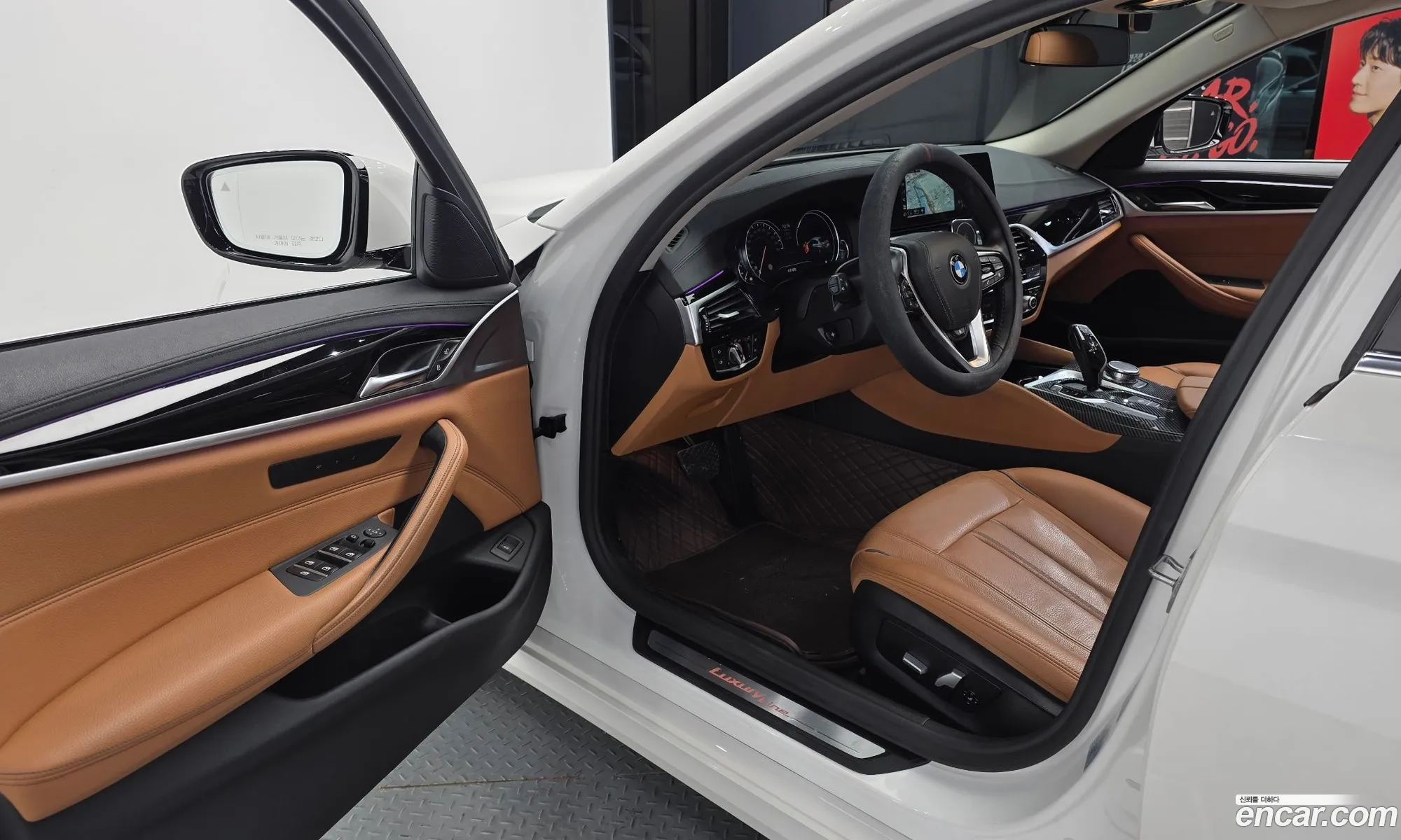 BMW 5 Series 2018 WBAJK7104JBH23636 — 17