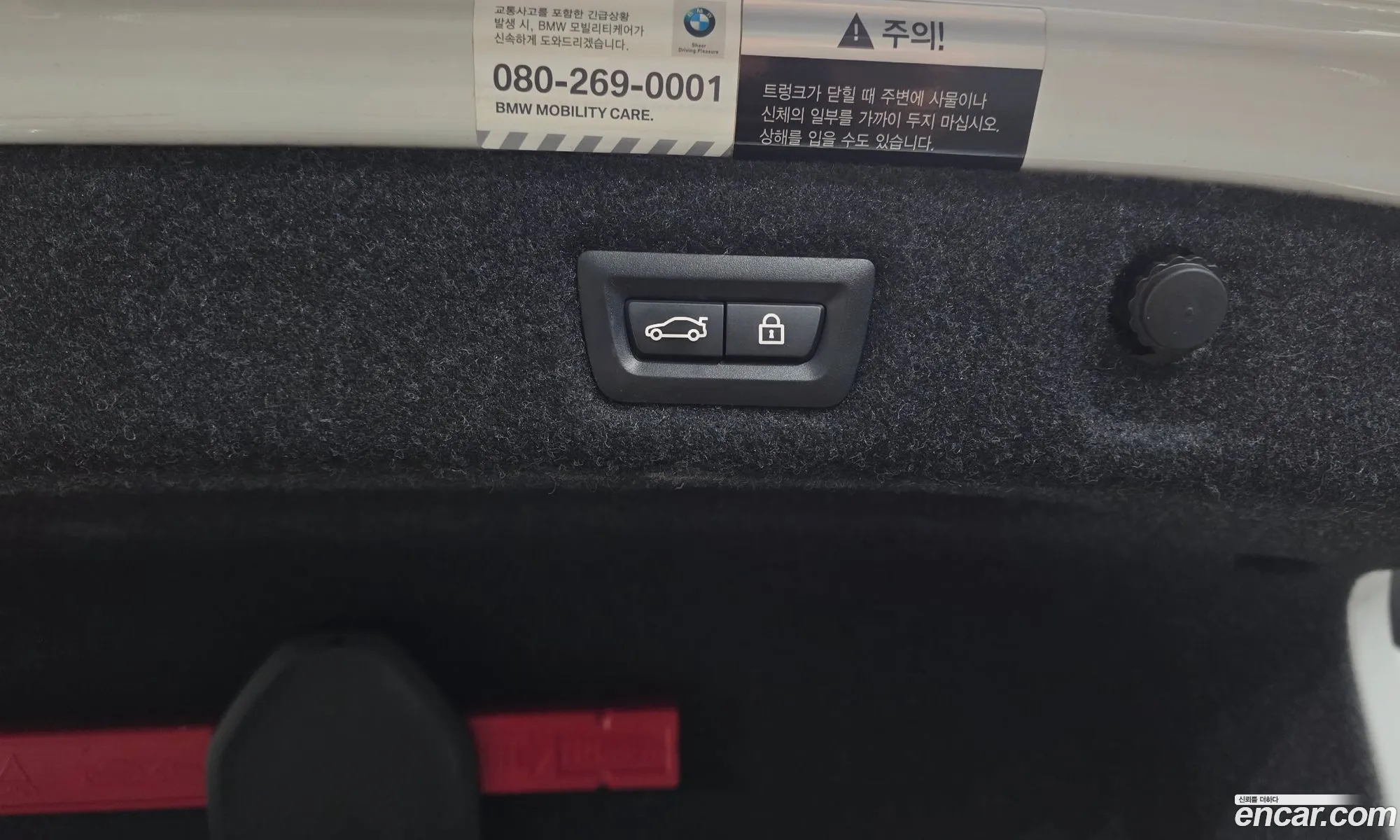 BMW 5 Series 2018 WBAJK7104JBH23636 — 19