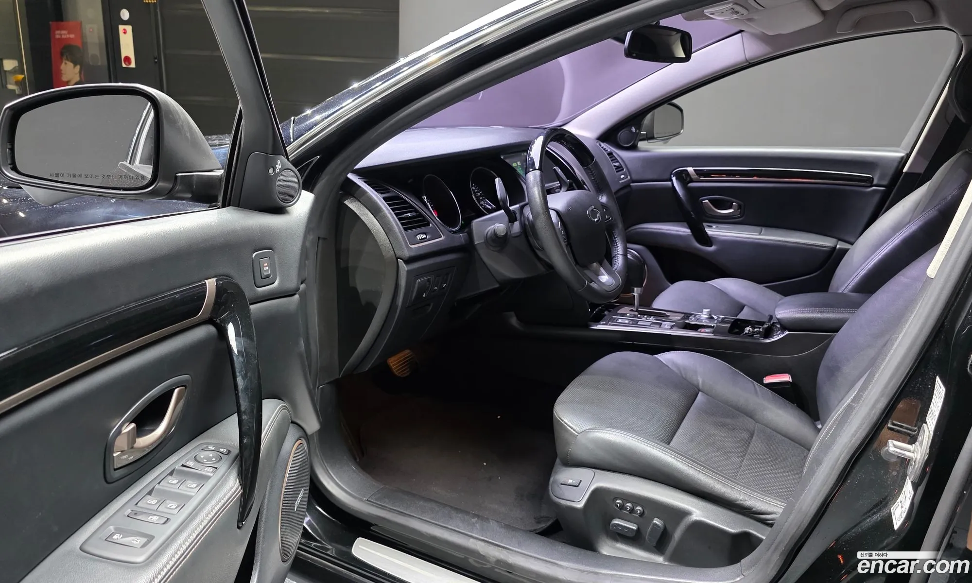 Renault Korea (Samsung) SM7 Nova 2015 — 27