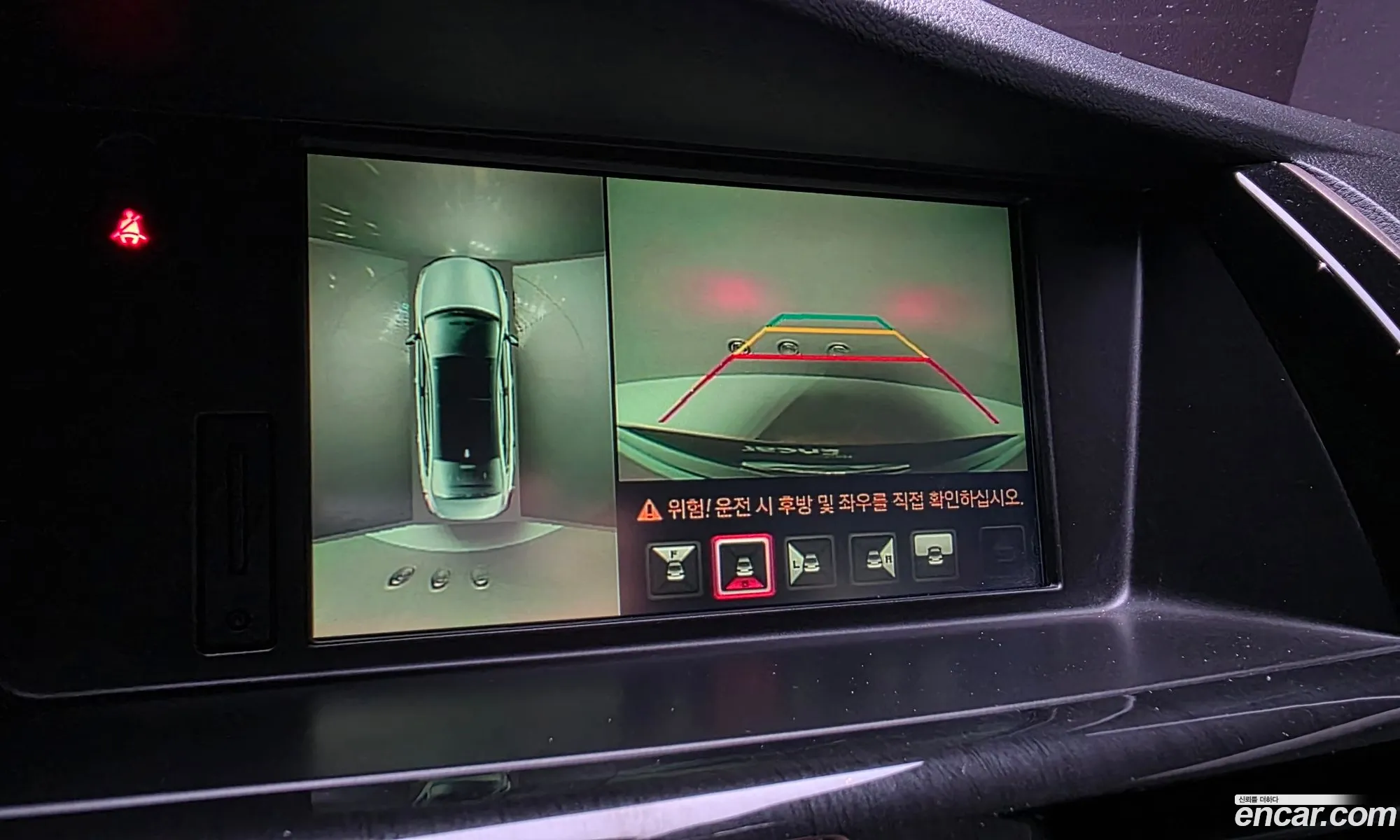 Renault Korea (Samsung) SM7 Nova 2015 — 30