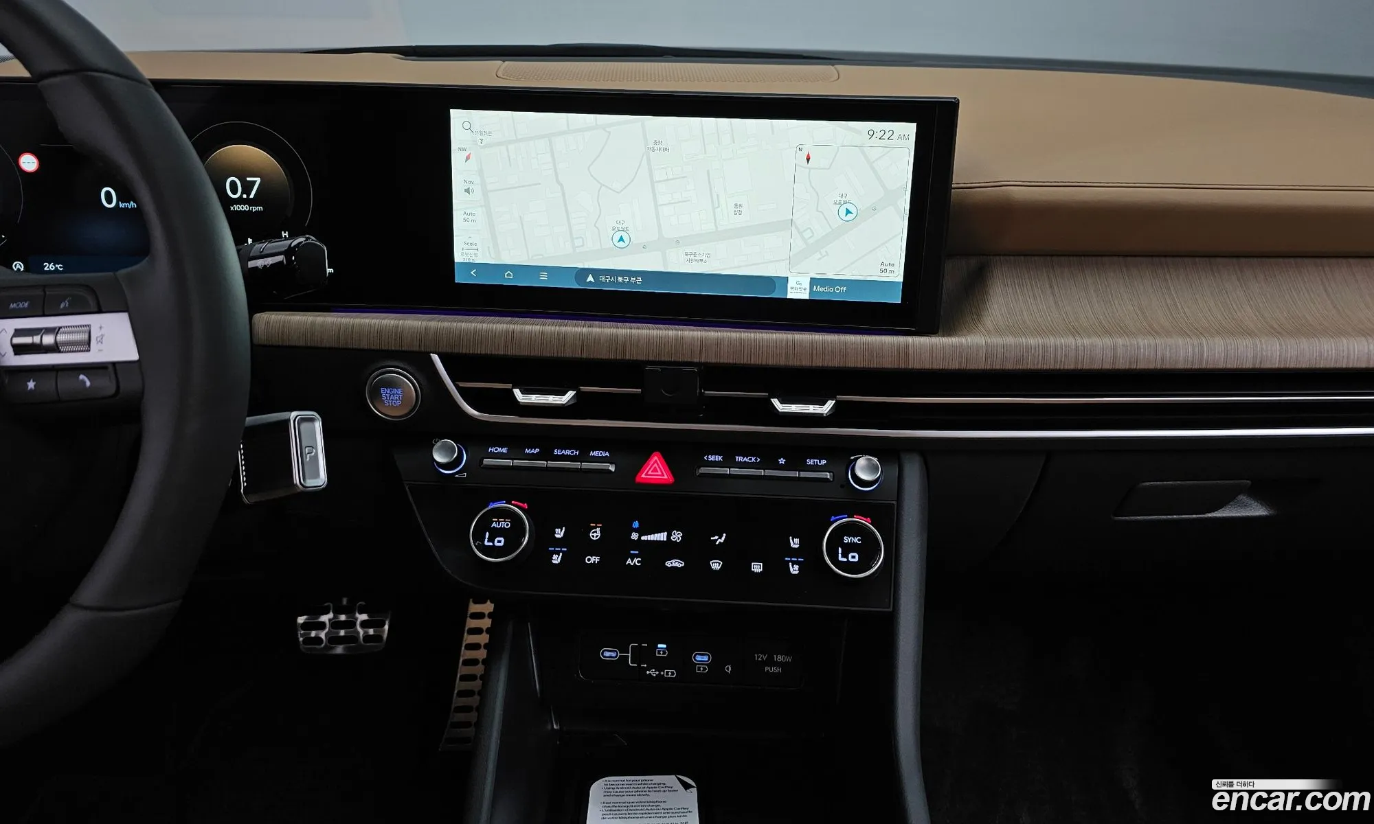 Hyundai Sonata the Edge 2026 — 6