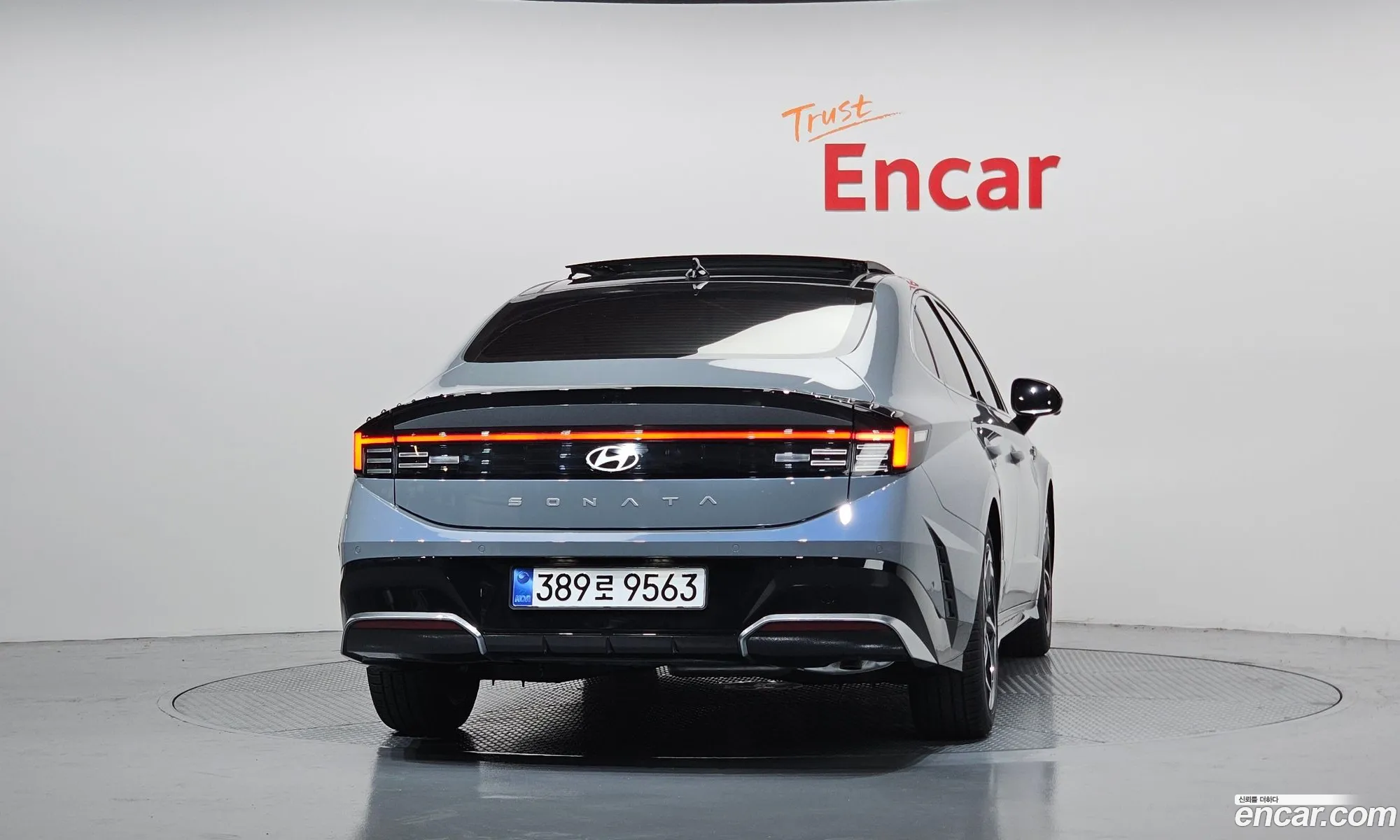 Hyundai Sonata the Edge 2026 — 10