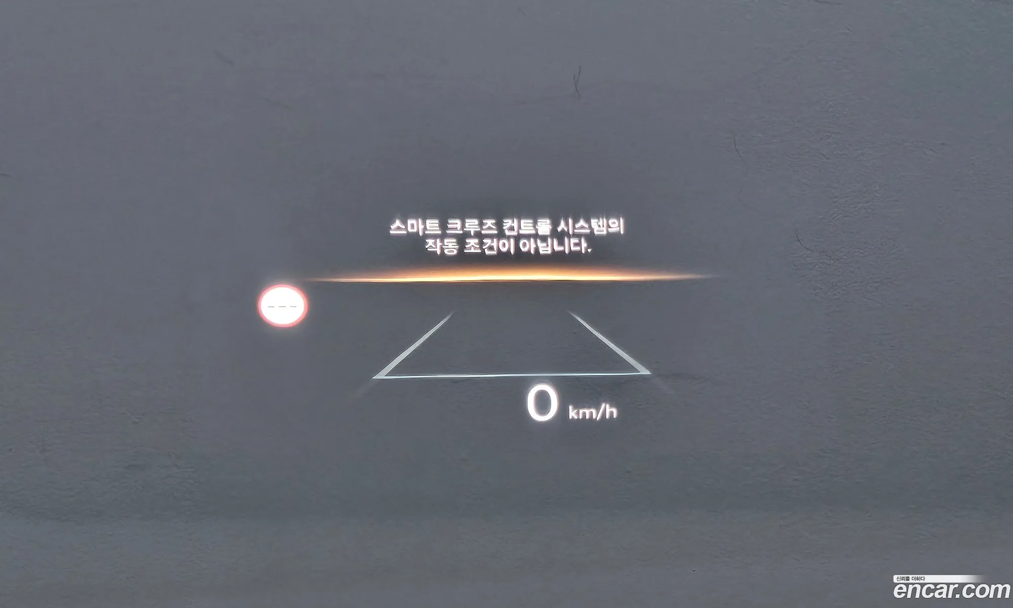 Hyundai Sonata the Edge 2026 — 2