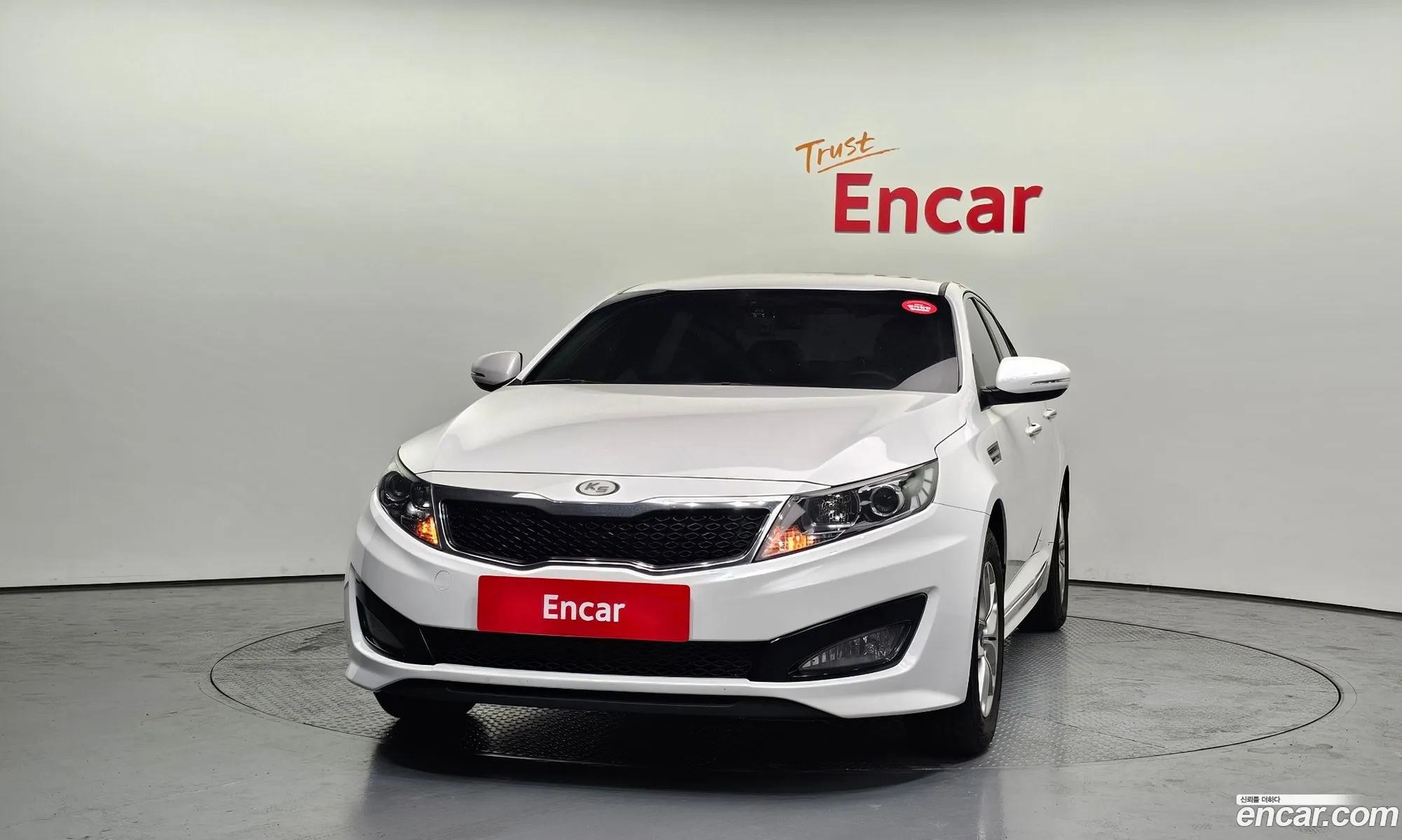 Kia K5 2012 KNAGN418BDA260456 — 15