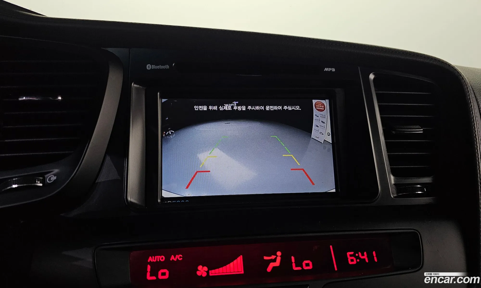 Kia K5 2012 KNAGN418BDA260456 — 8