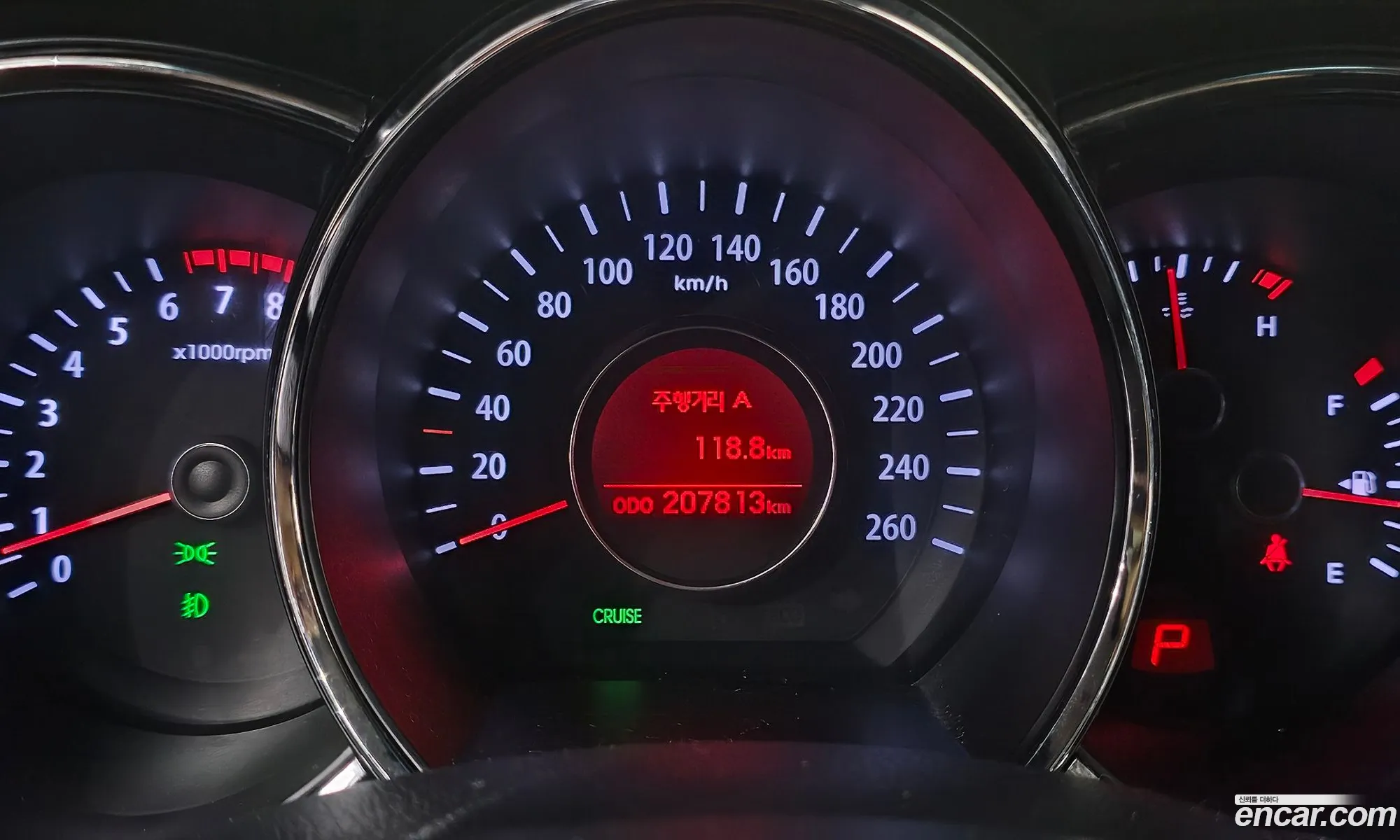 Kia K5 2012 KNAGN418BDA260456 — 2