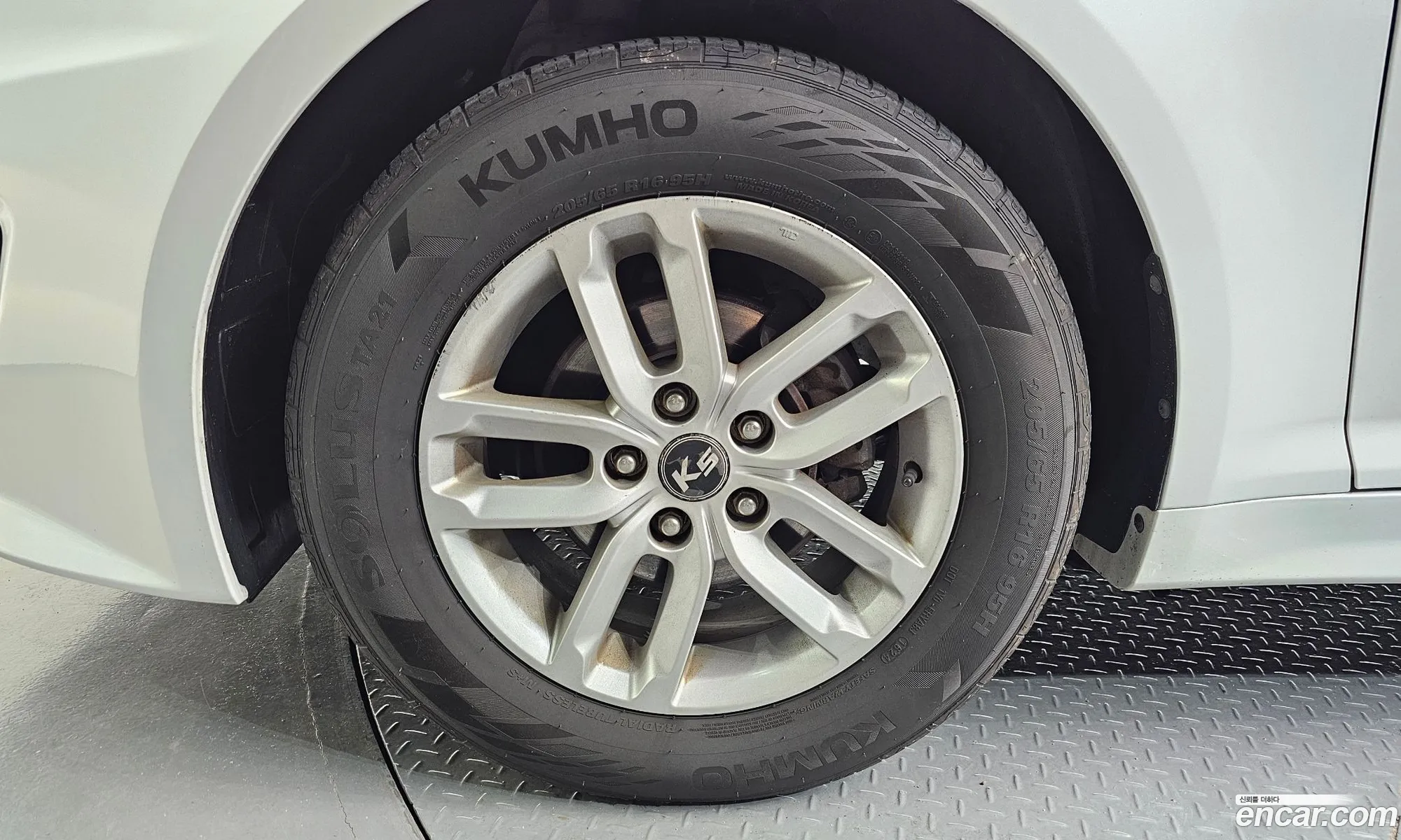 Kia K5 2012 KNAGN418BDA260456 — 17
