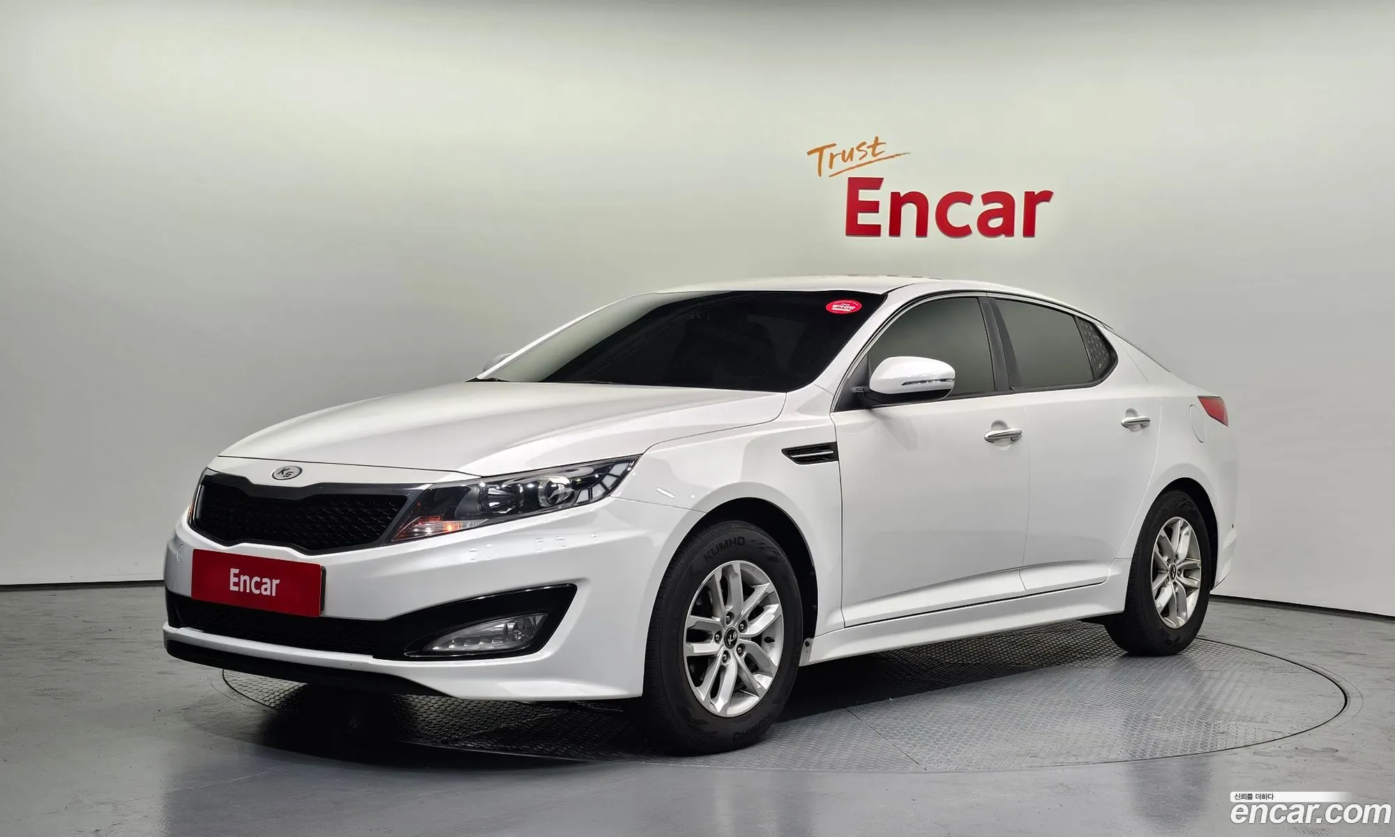 Kia K5 2012 KNAGN418BDA260456 — 20