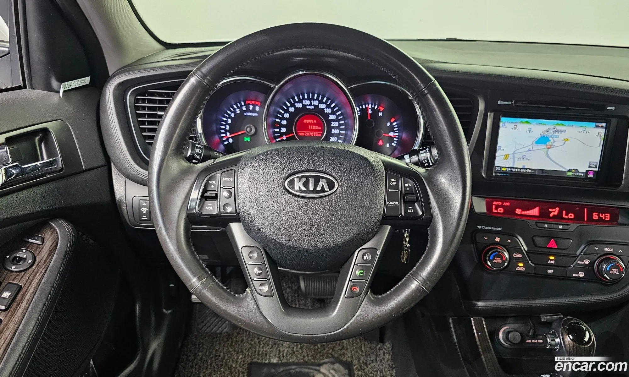 Kia K5 2012 KNAGN418BDA260456 — 3