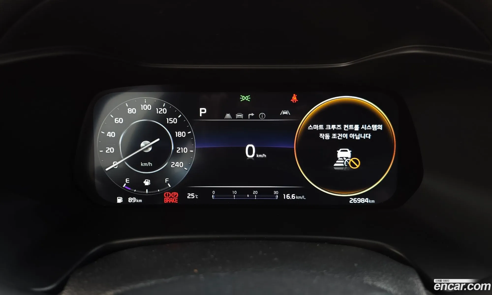 Kia K3 2022 KNAF541BENA950780 — 27