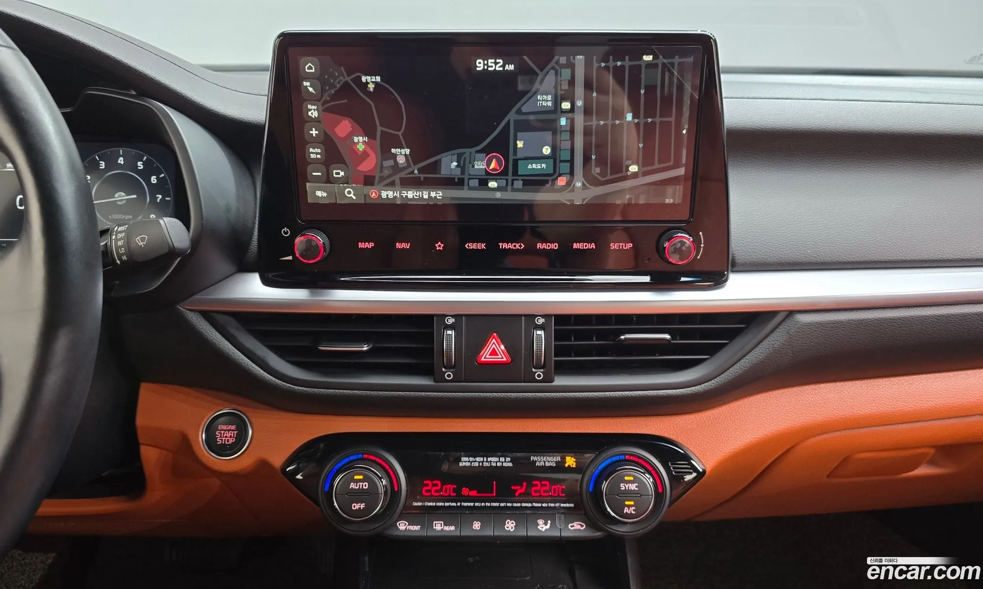Kia K3 2022 KNAF541BENA950780 — 21