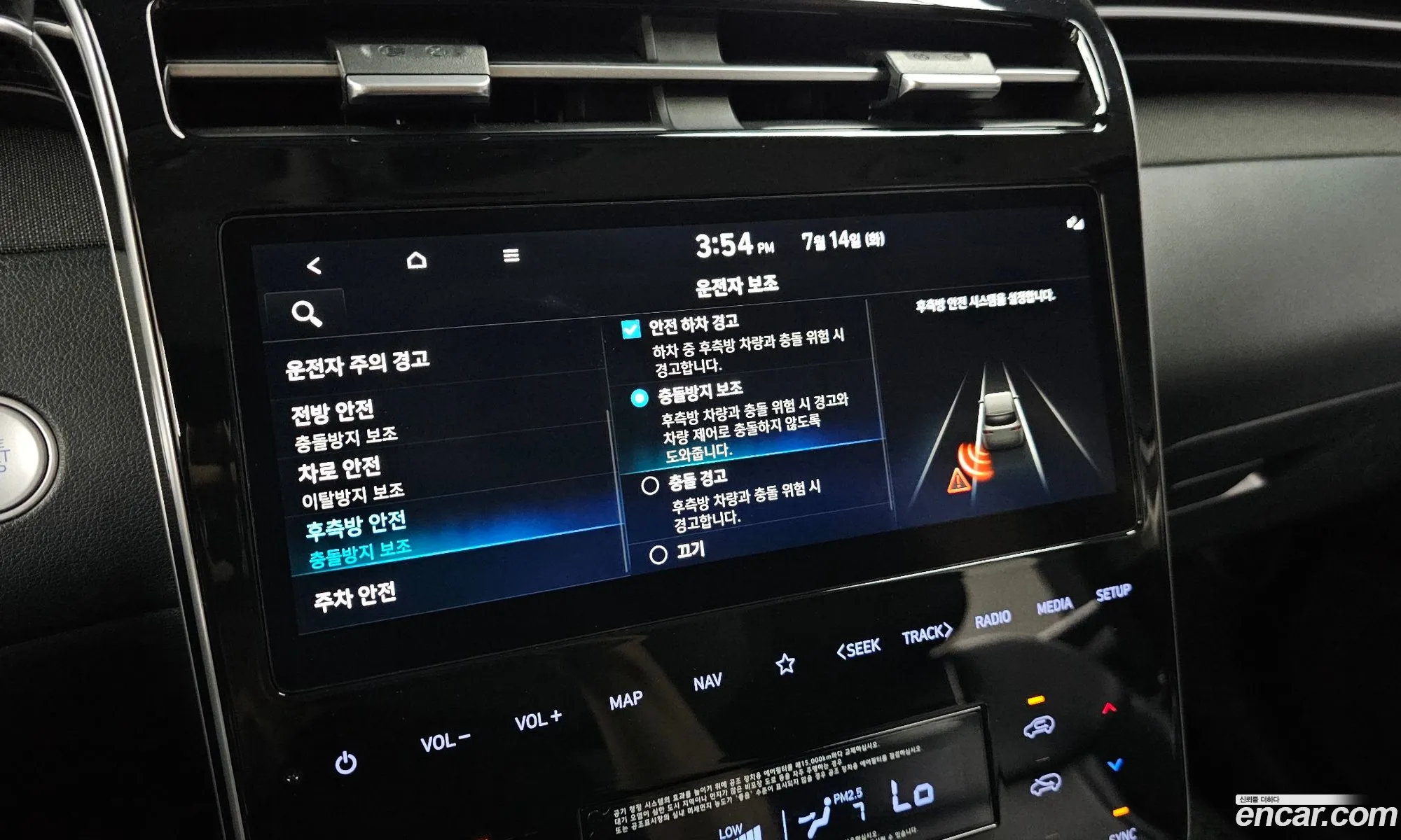 Hyundai Tucson 2022 KMHJE81BGNU146958 — 10