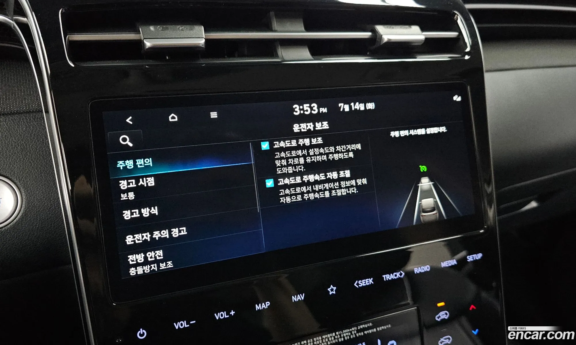 Hyundai Tucson 2022 KMHJE81BGNU146958 — 4