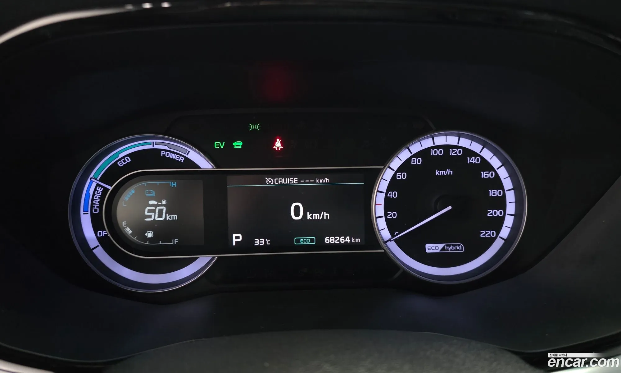 Kia Niro 2021 KNACB81CGNA502886 — 13
