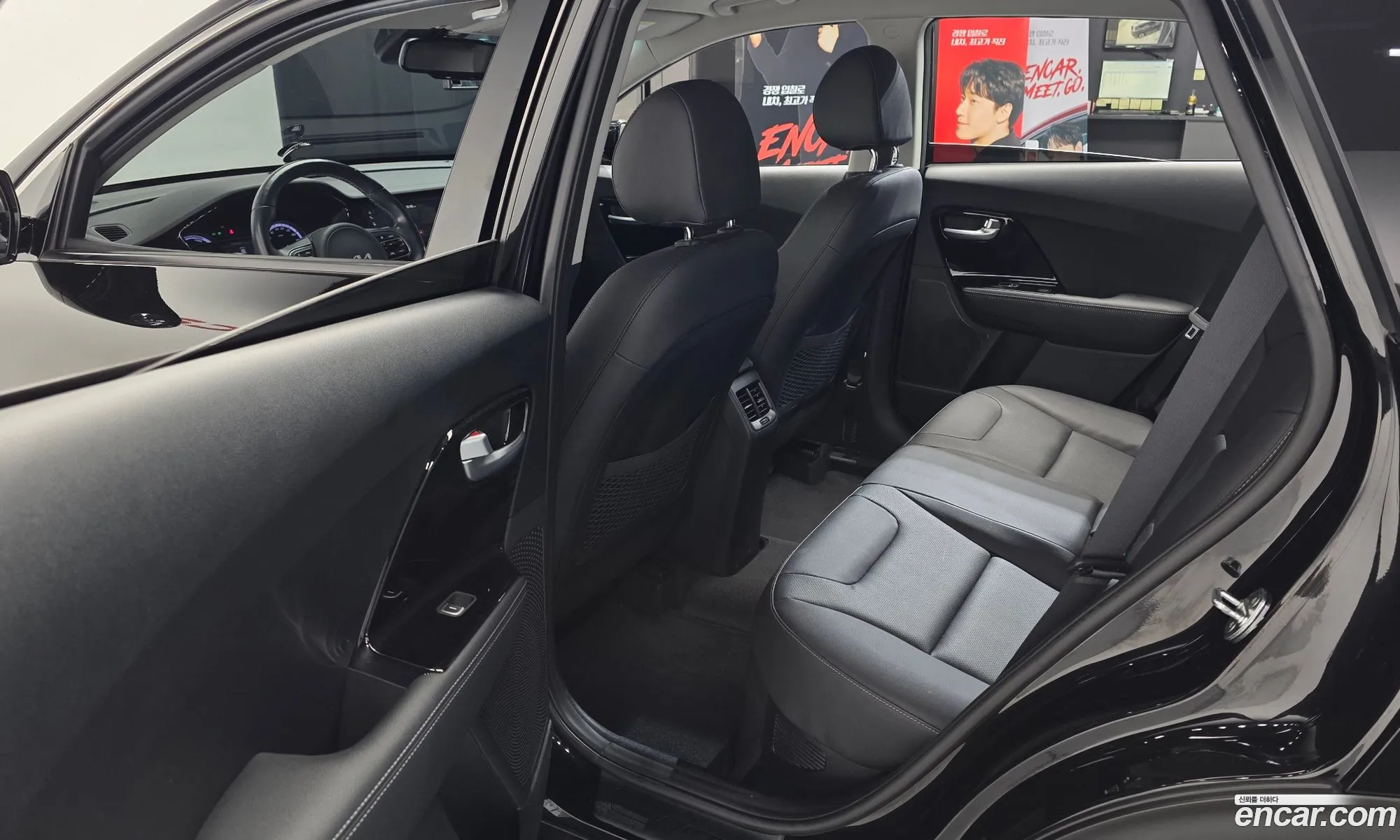 Kia Niro 2021 KNACB81CGNA502886 — 7