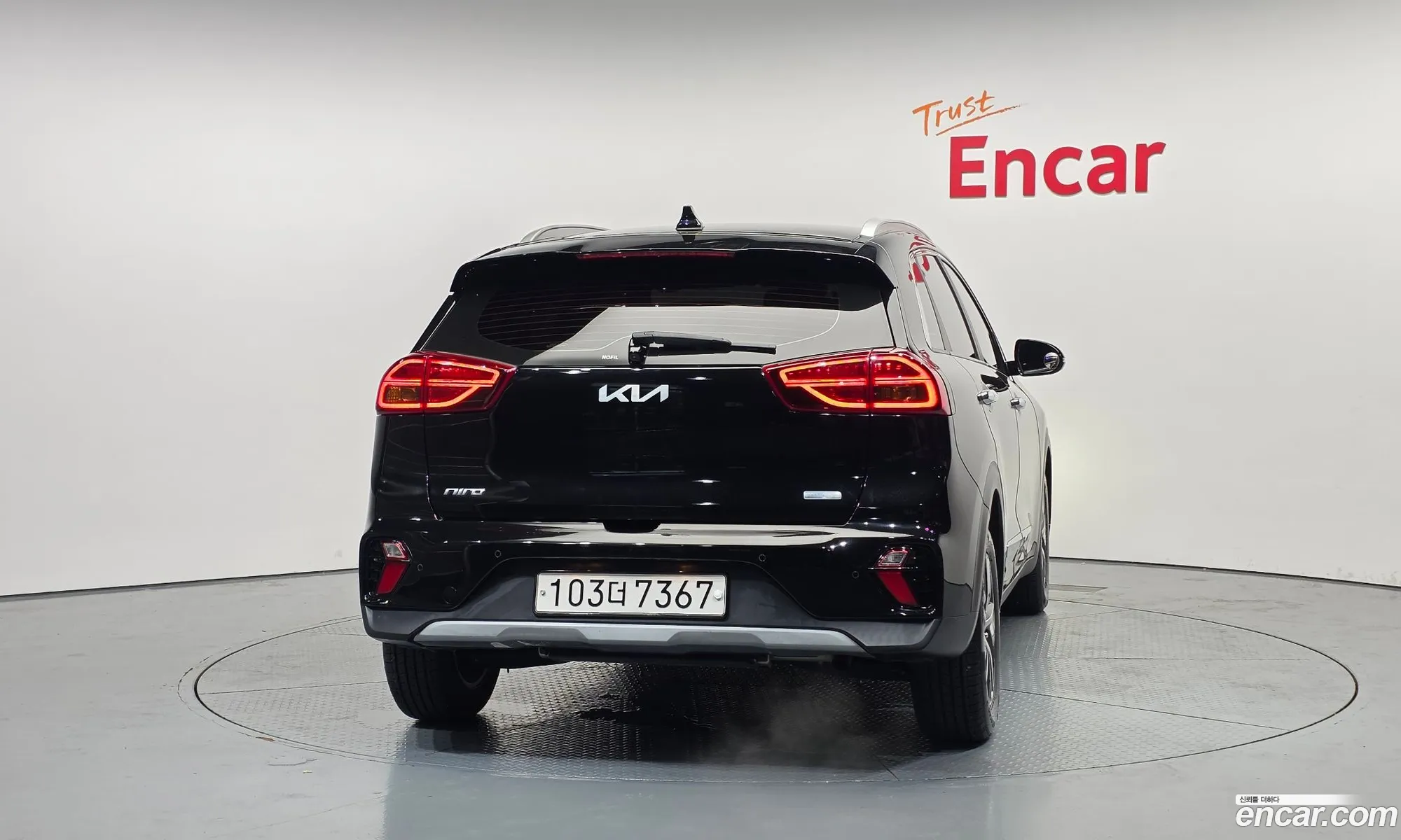 Kia Niro 2021 KNACB81CGNA502886 — 30