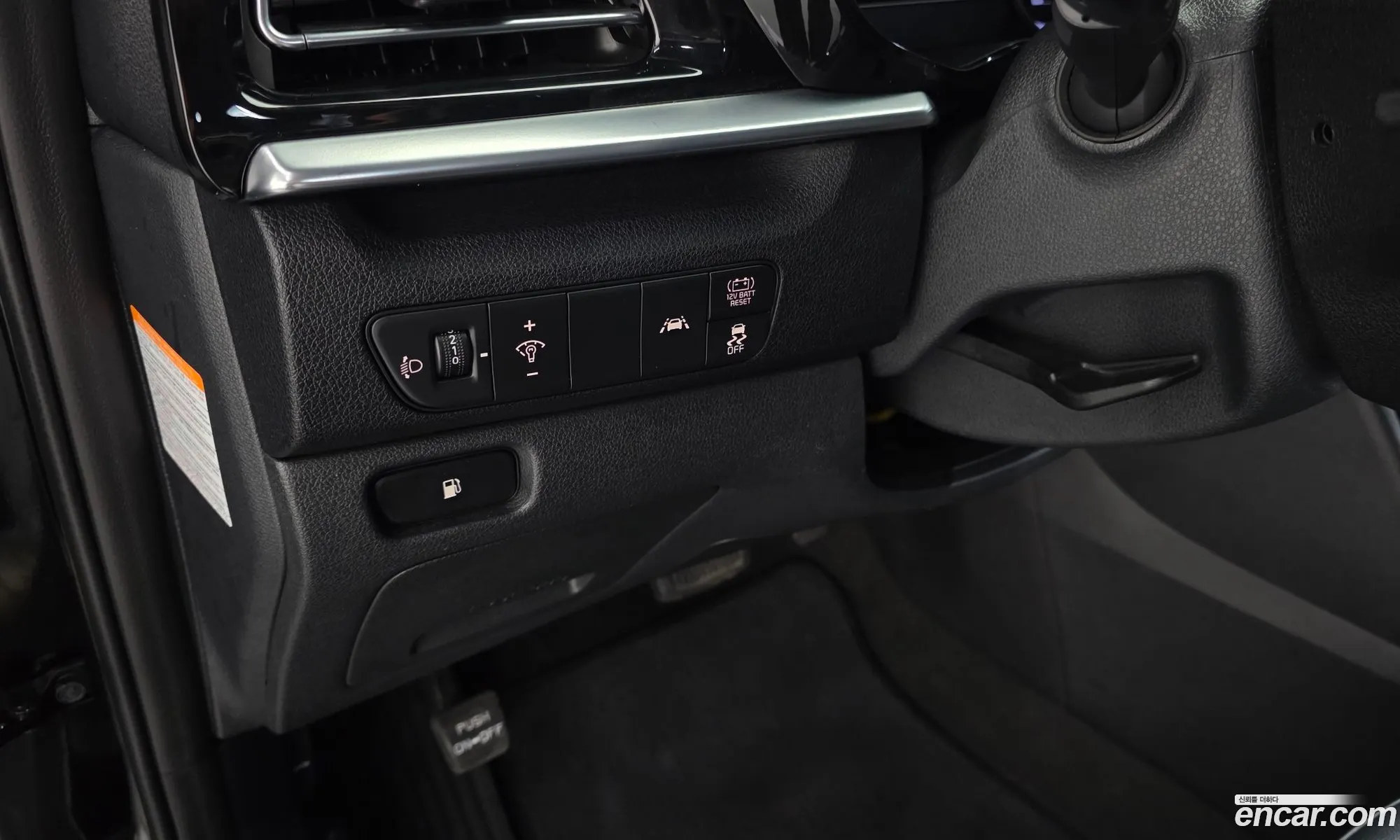 Kia Niro 2021 KNACB81CGNA502886 — 6