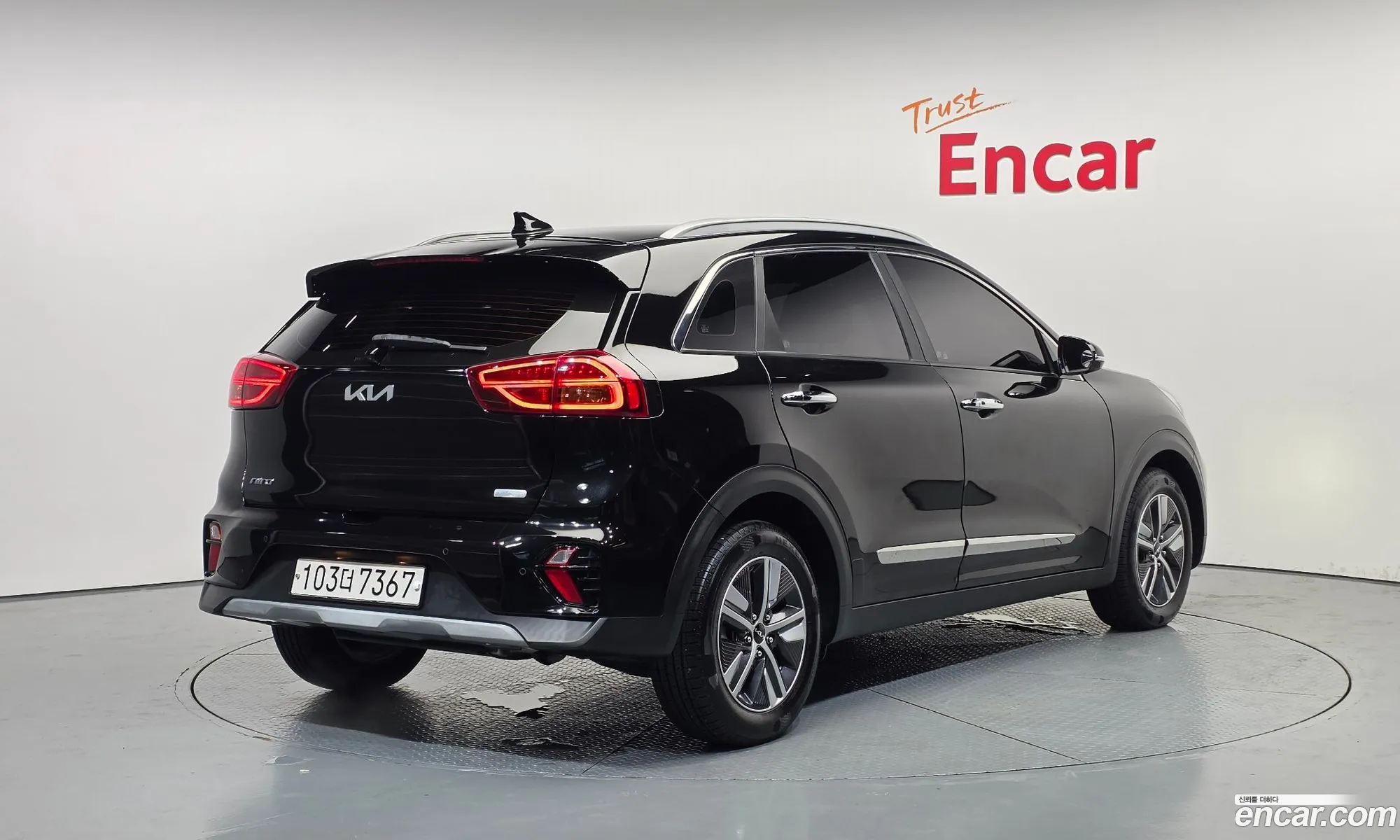 Kia Niro 2021 KNACB81CGNA502886 — 14