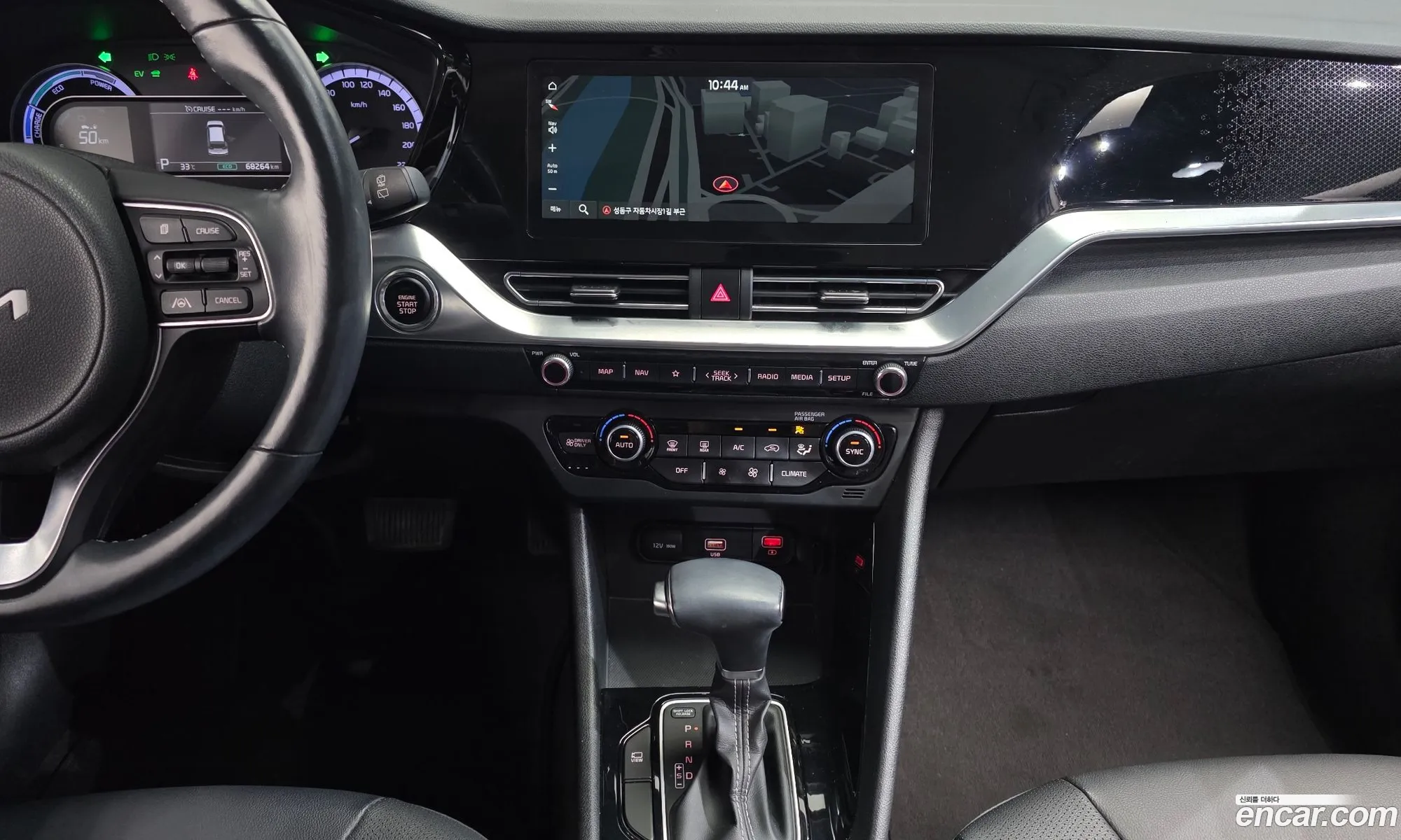Kia Niro 2021 KNACB81CGNA502886 — 20