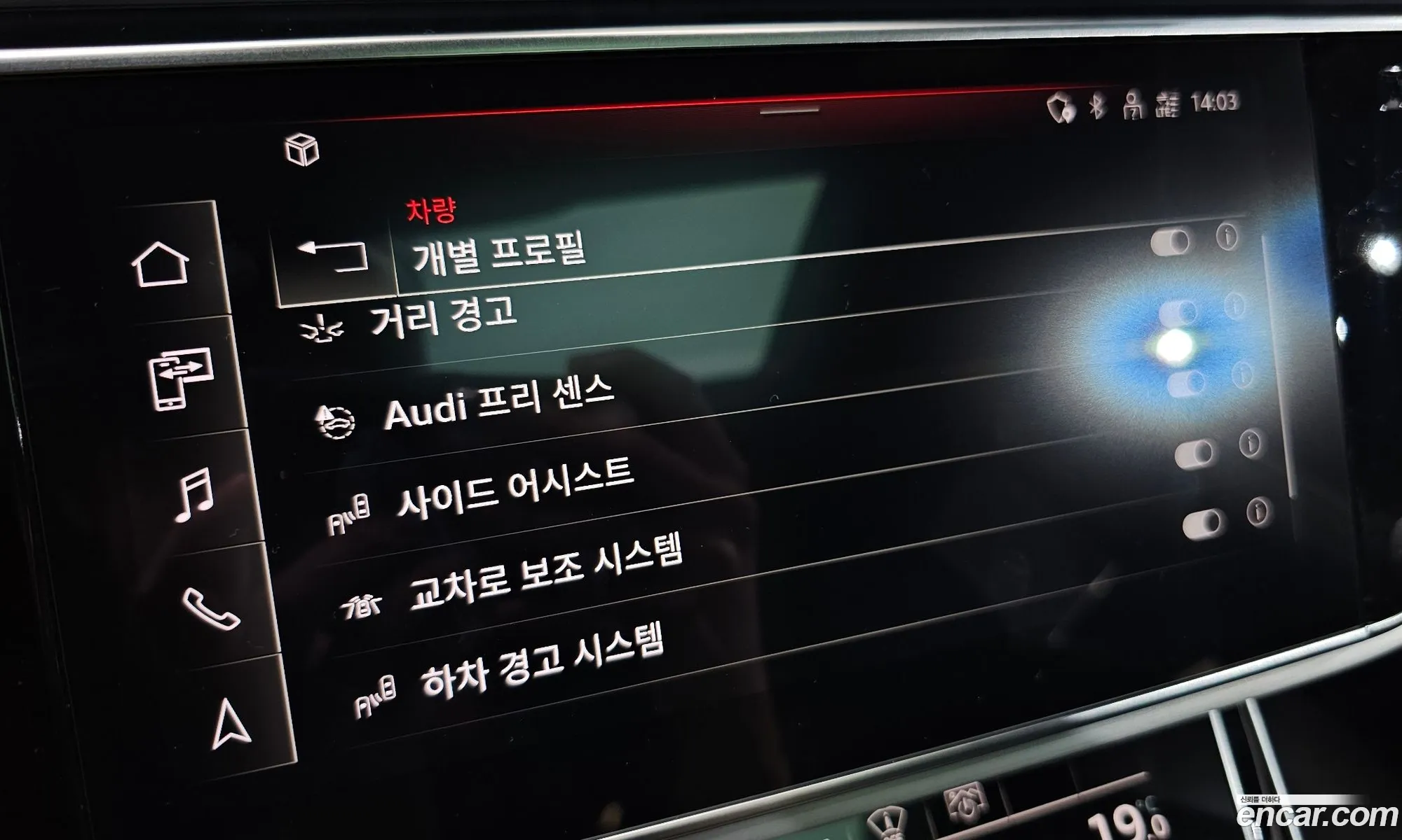 Audi Q8 2021 WAUZZZF14MD041180 — 29