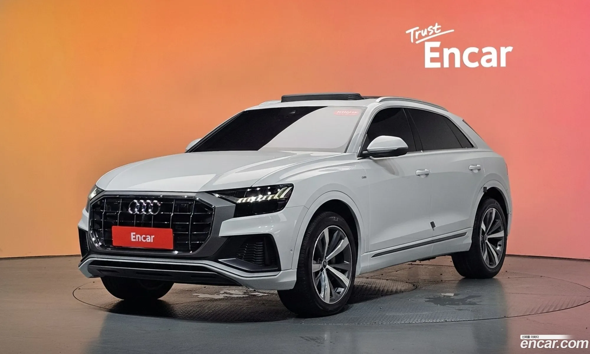 Audi Q8 2021 WAUZZZF14MD041180 — 18