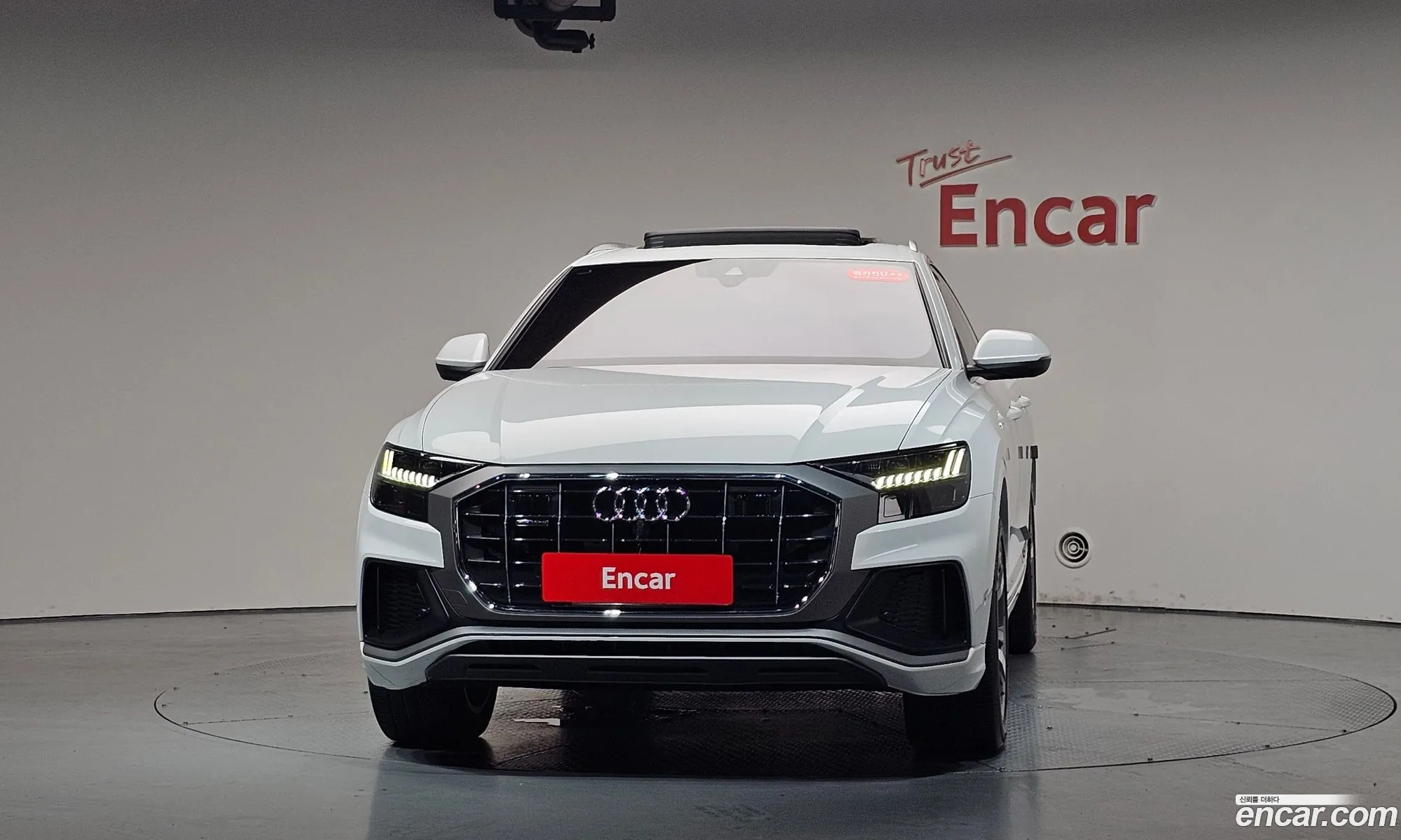 Audi Q8 2021 WAUZZZF14MD041180 — 22