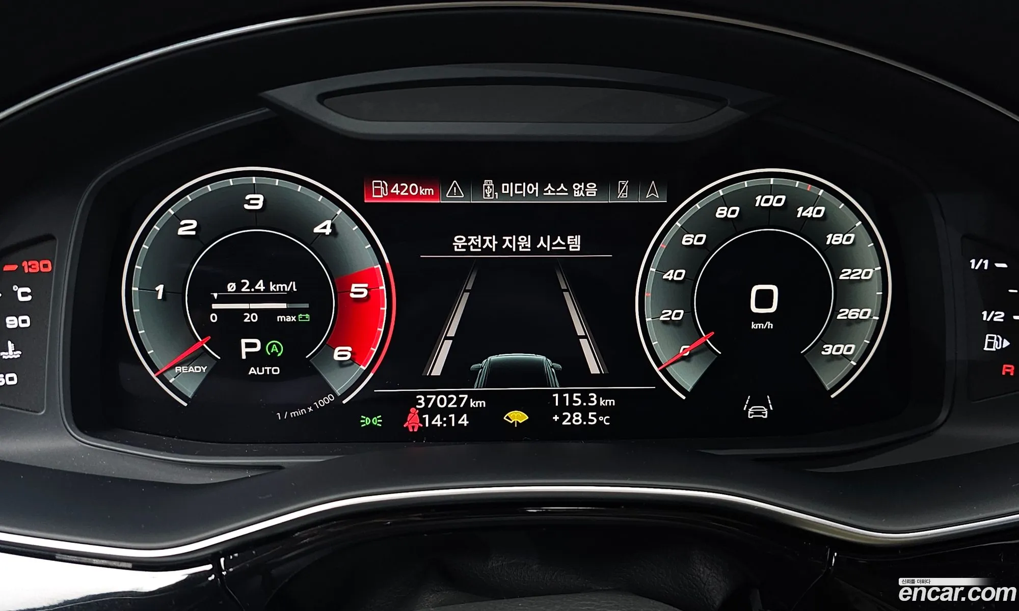 Audi Q8 2021 WAUZZZF14MD041180 — 33