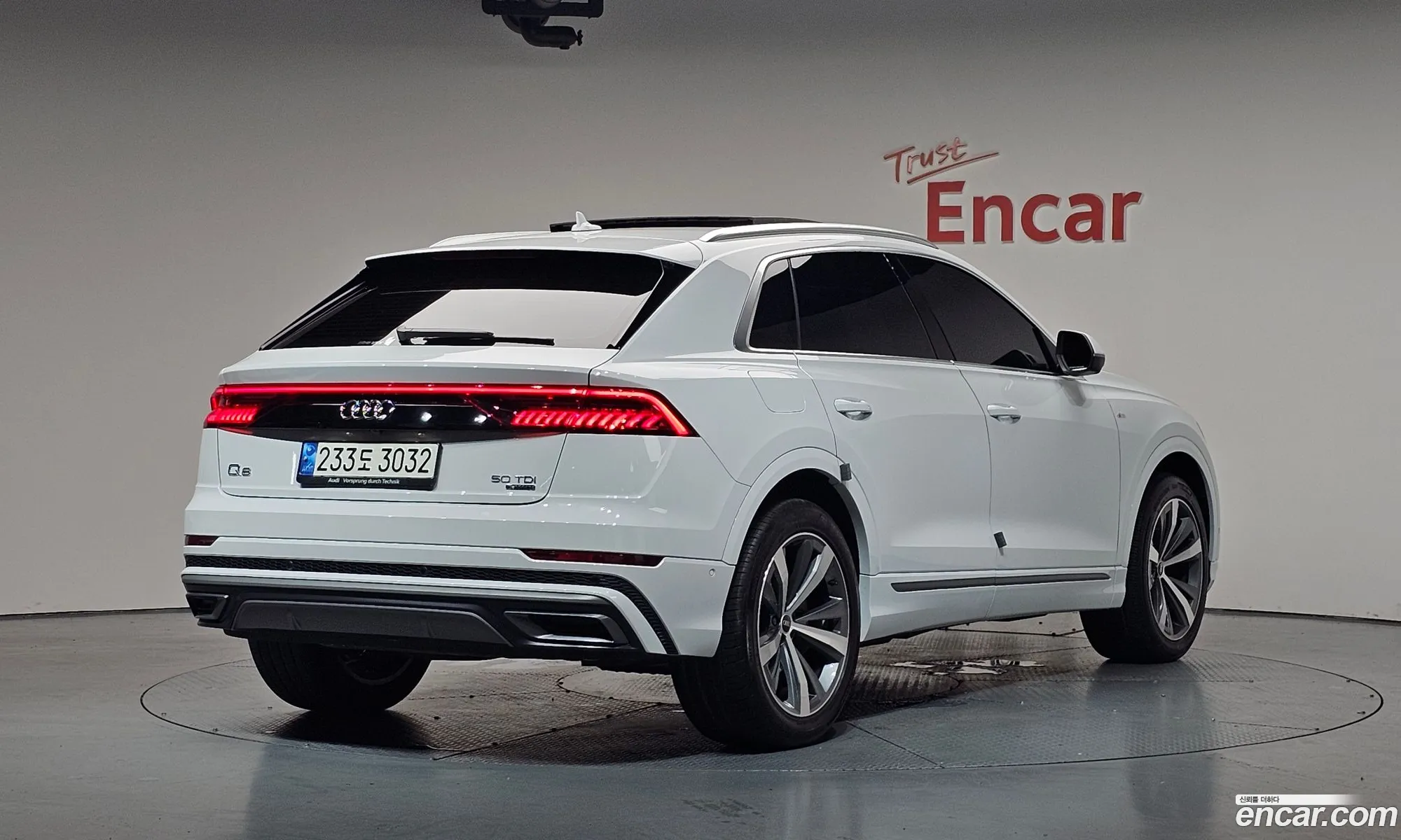 Audi Q8 2021 WAUZZZF14MD041180 — 20
