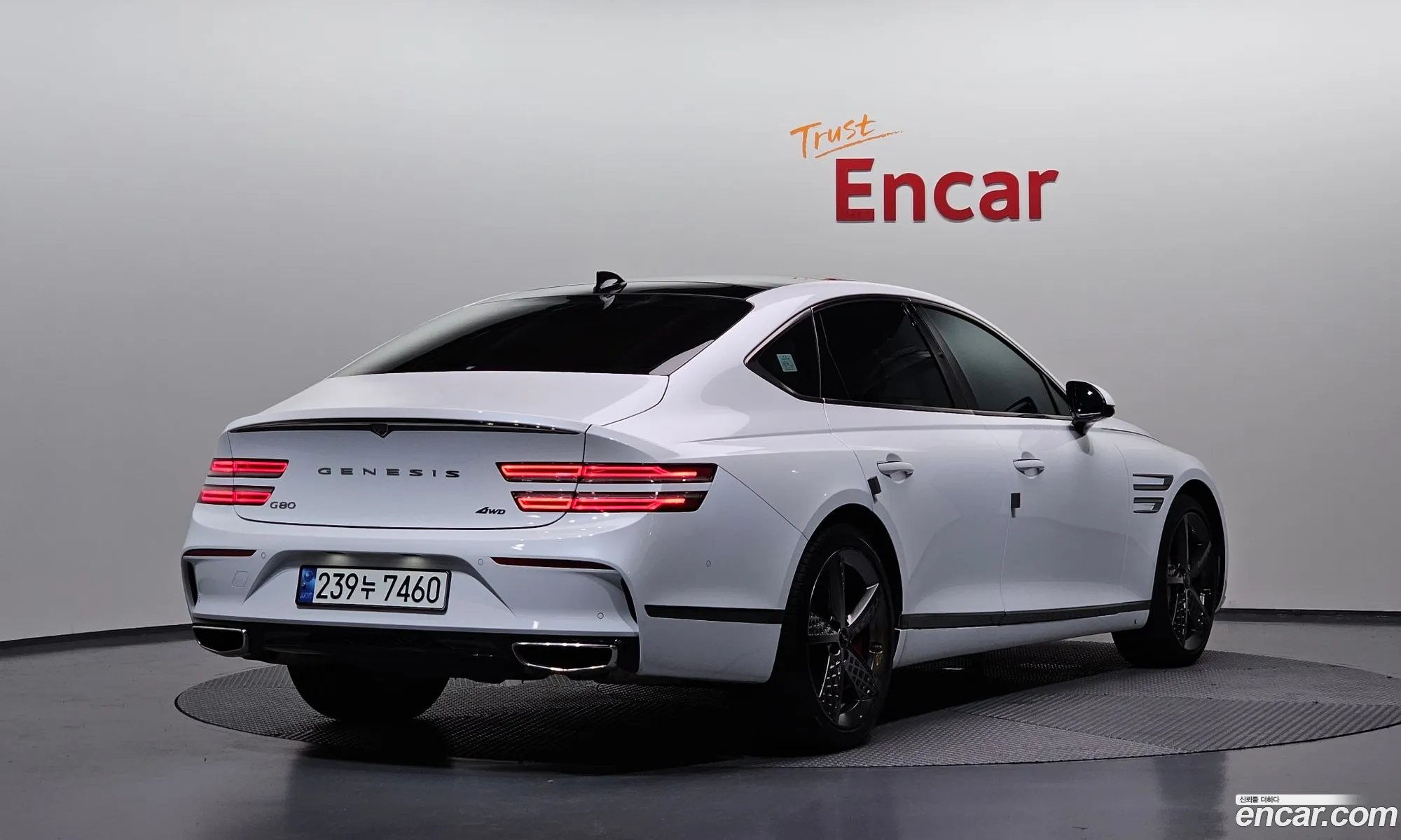 Genesis G80 2023 KMTGF41DDPU197853 — 31