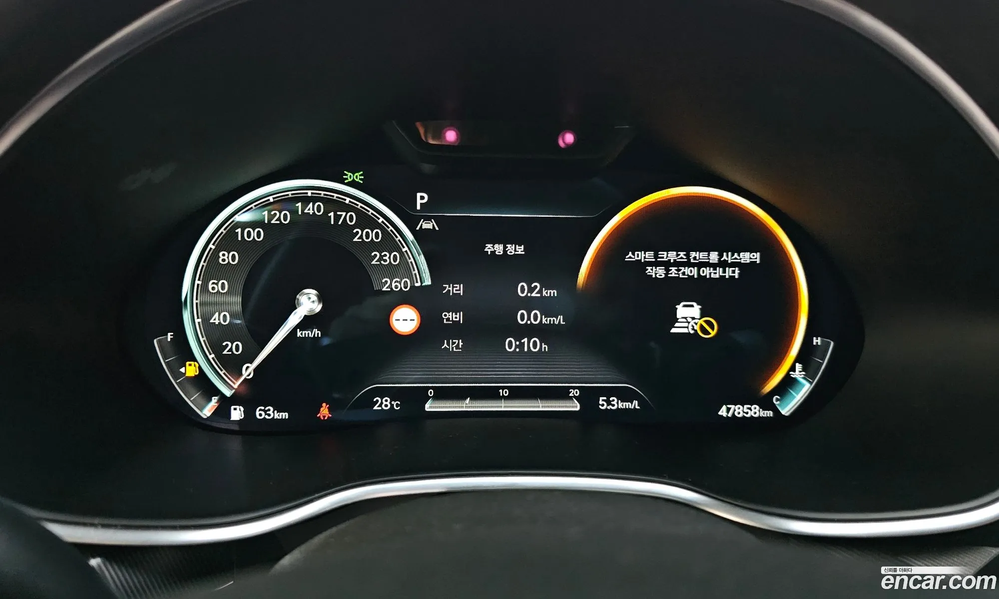 Genesis G80 2023 KMTGF41DDPU197853 — 21