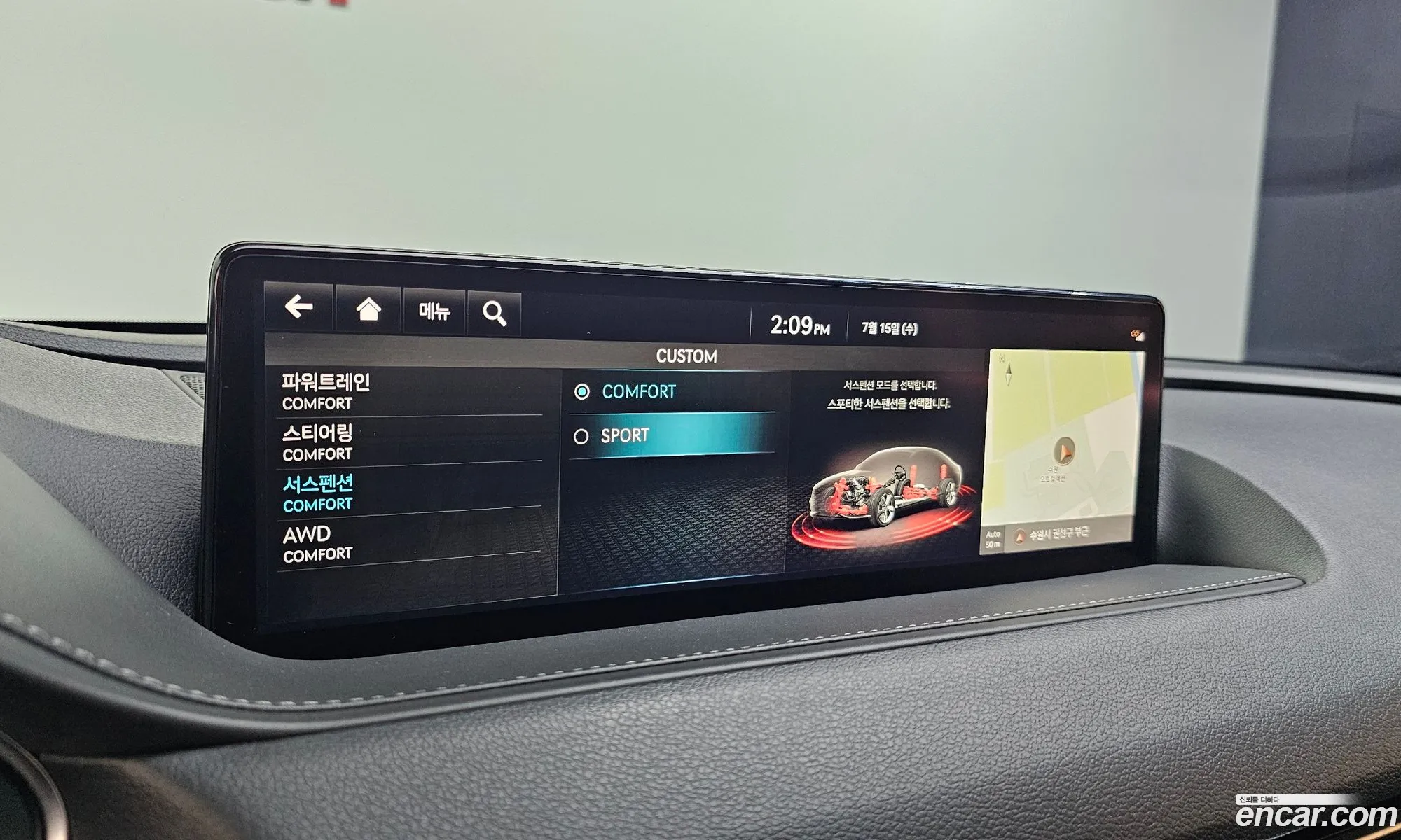 Genesis G80 2023 KMTGF41DDPU197853 — 30