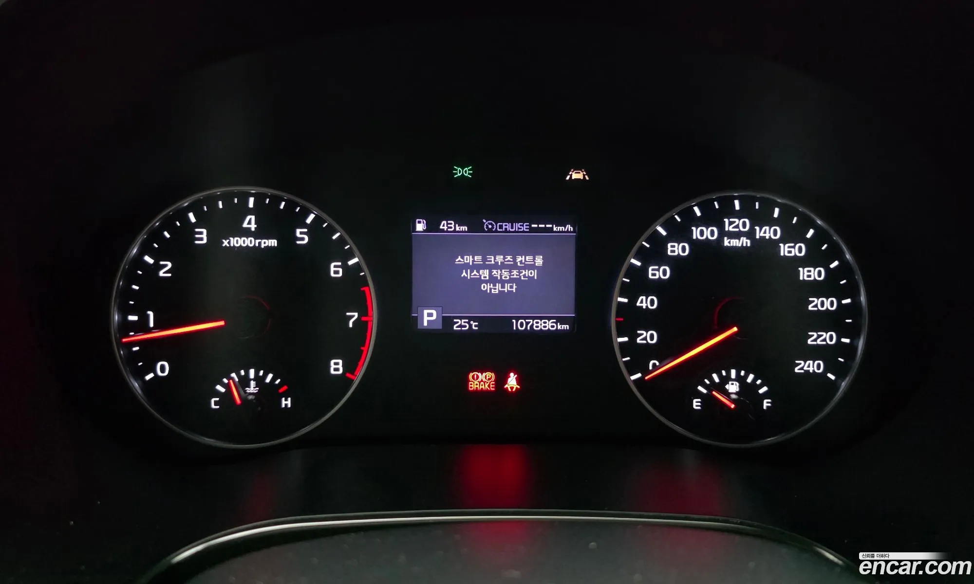 Kia Seltos 2020 KNAEV812HMK123406 — 30