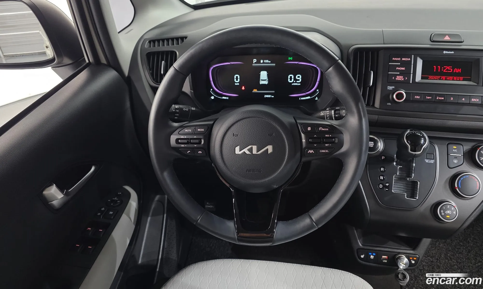 Kia Kia Ray 2022 — 25