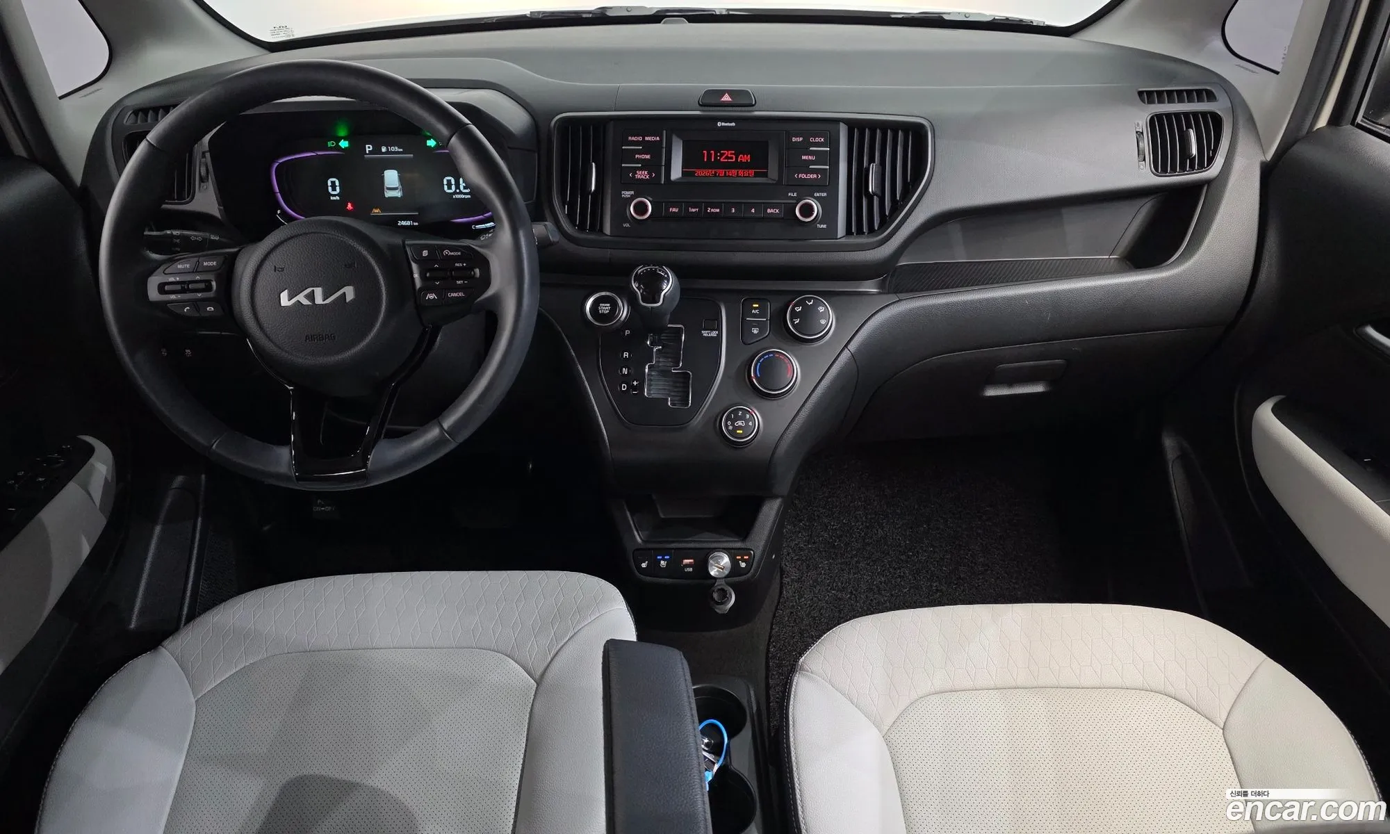 Kia Kia Ray 2022 — 11