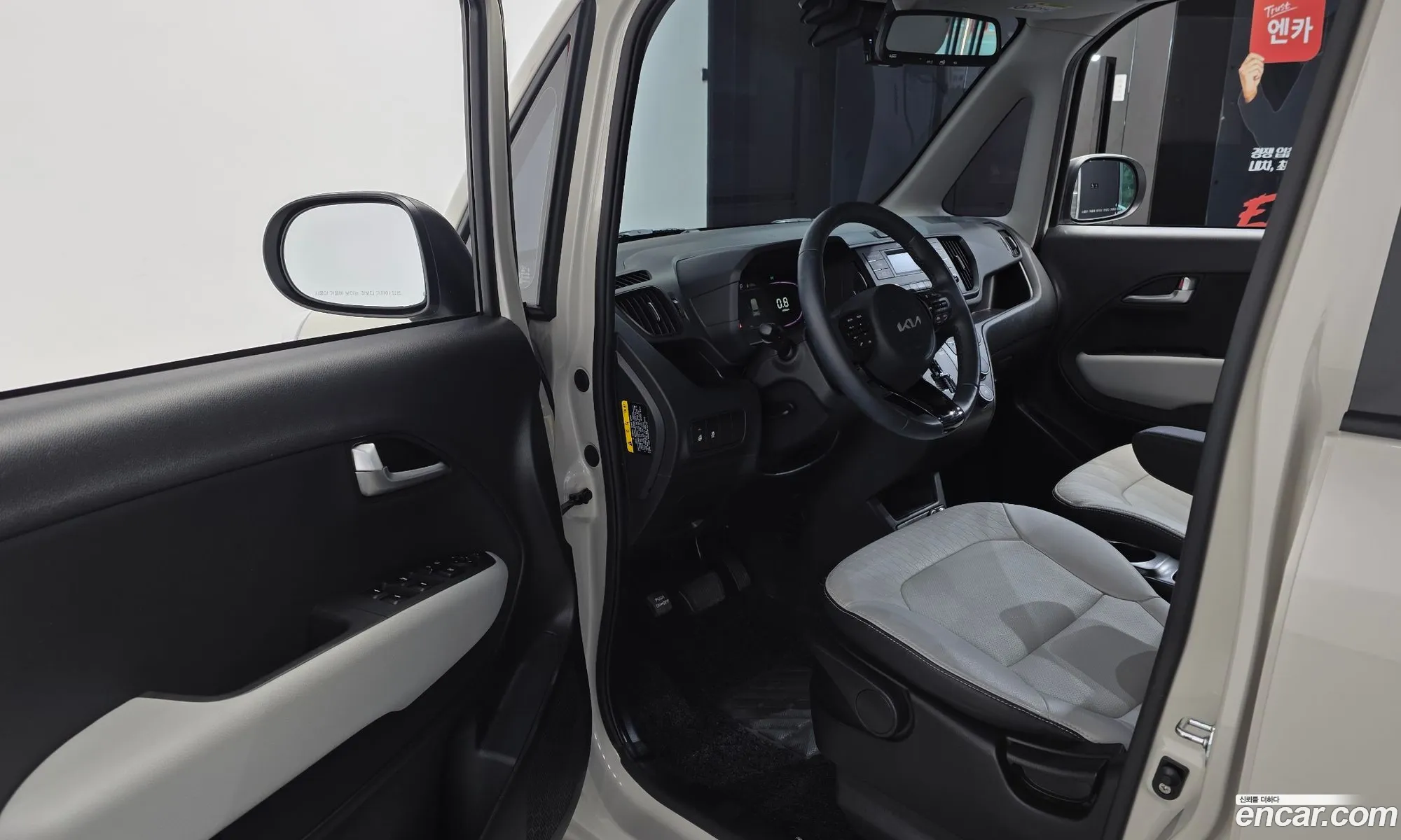 Kia Kia Ray 2022 — 29