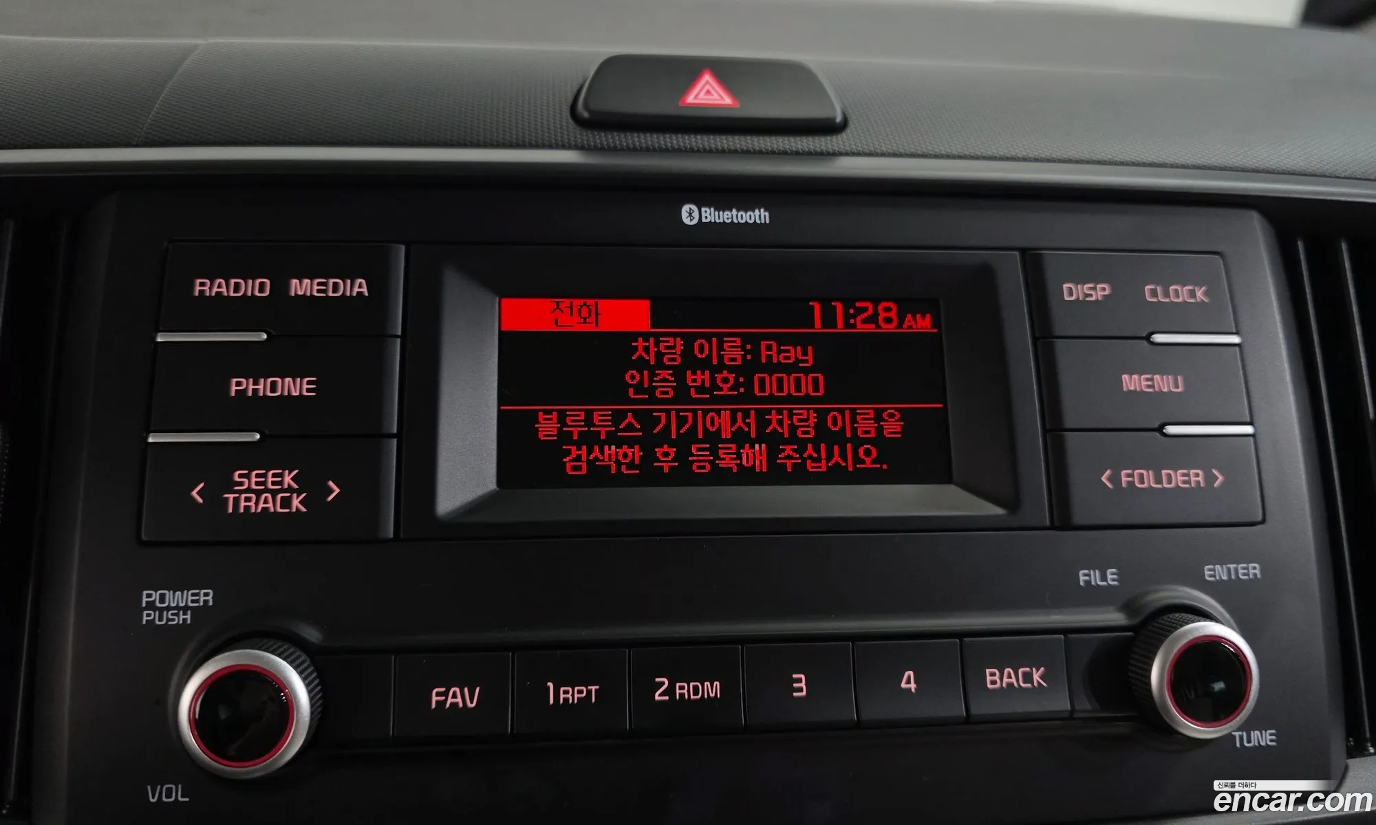 Kia Kia Ray 2022 — 21