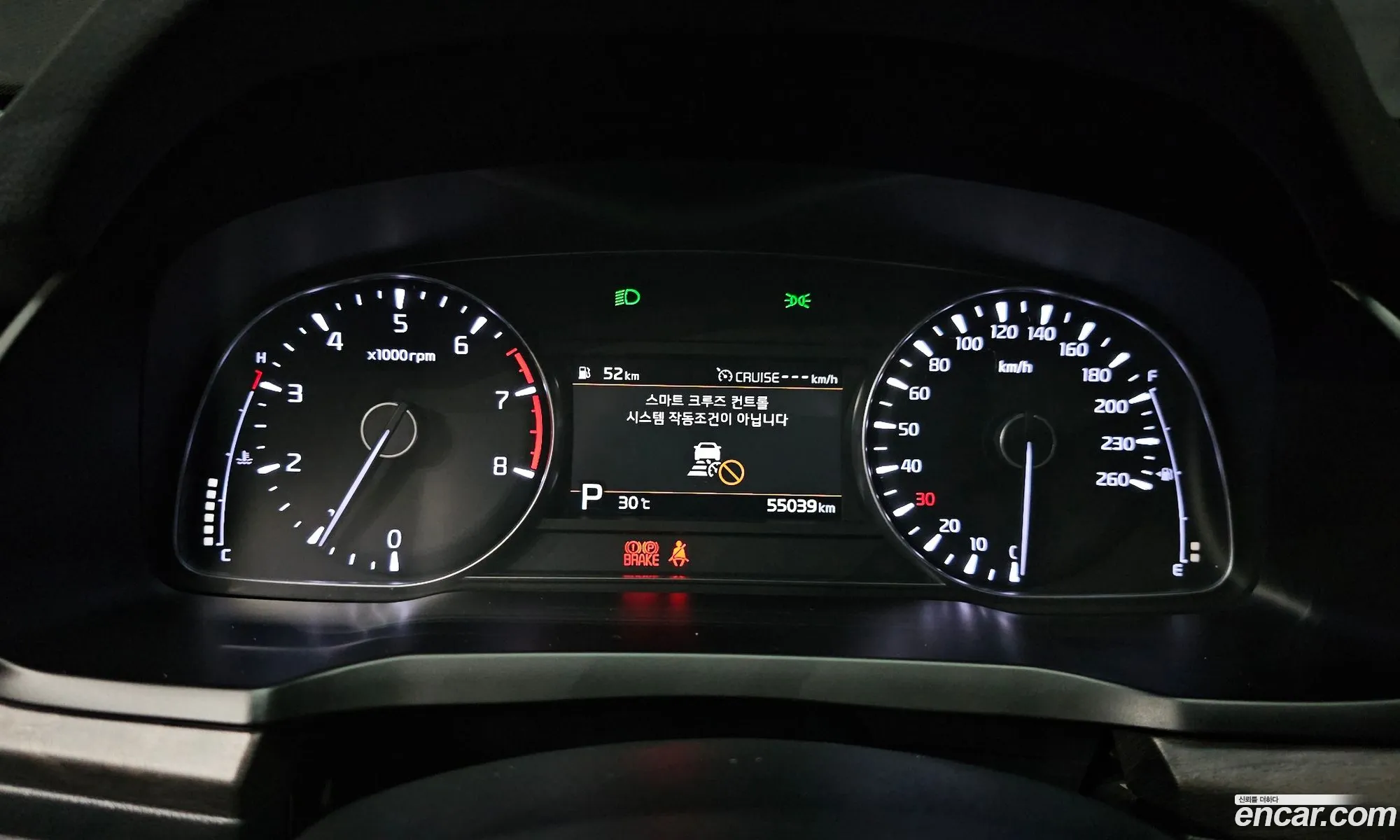 Kia K7 Premier 2019 — 30