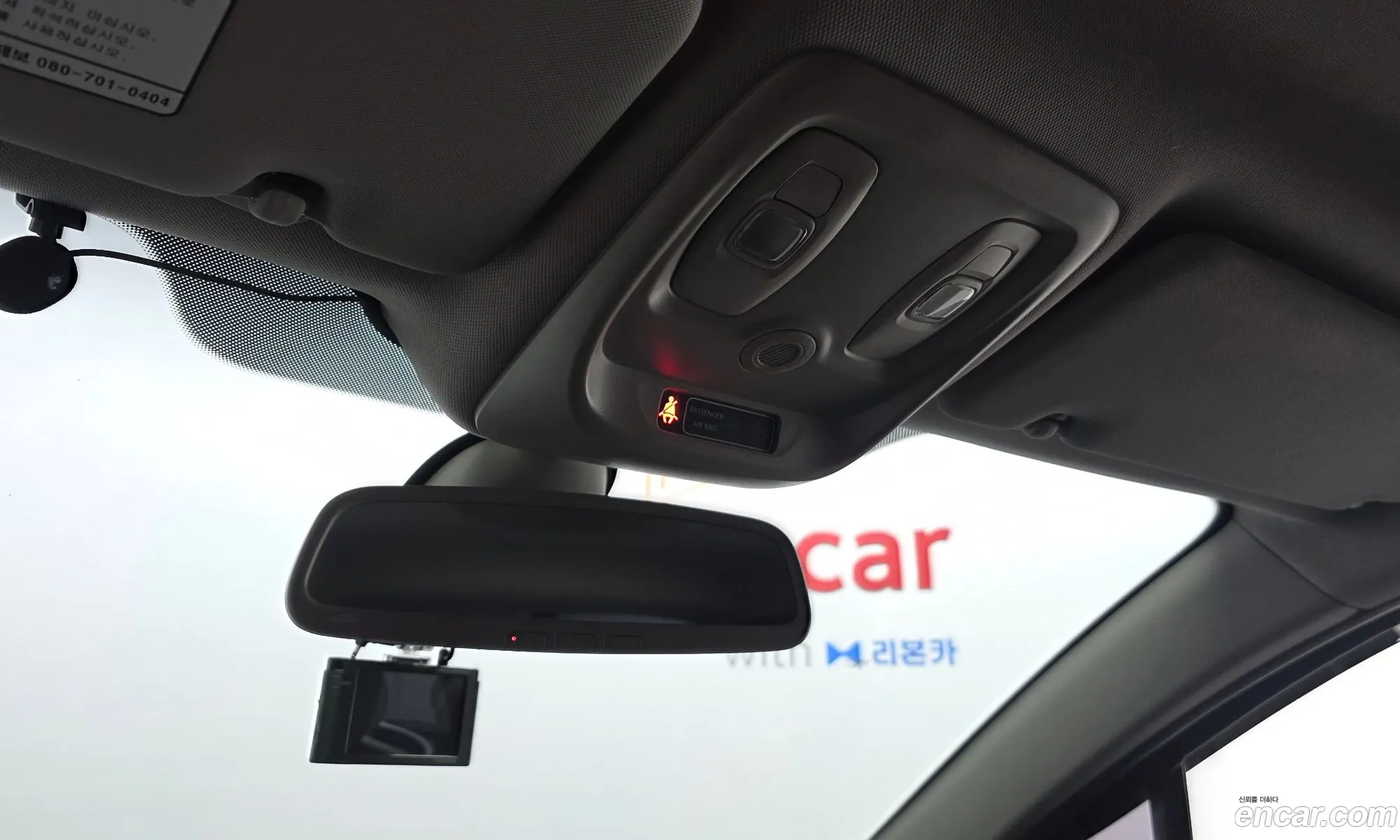 Renault Korea (Samsung) QM3 2018 — 13