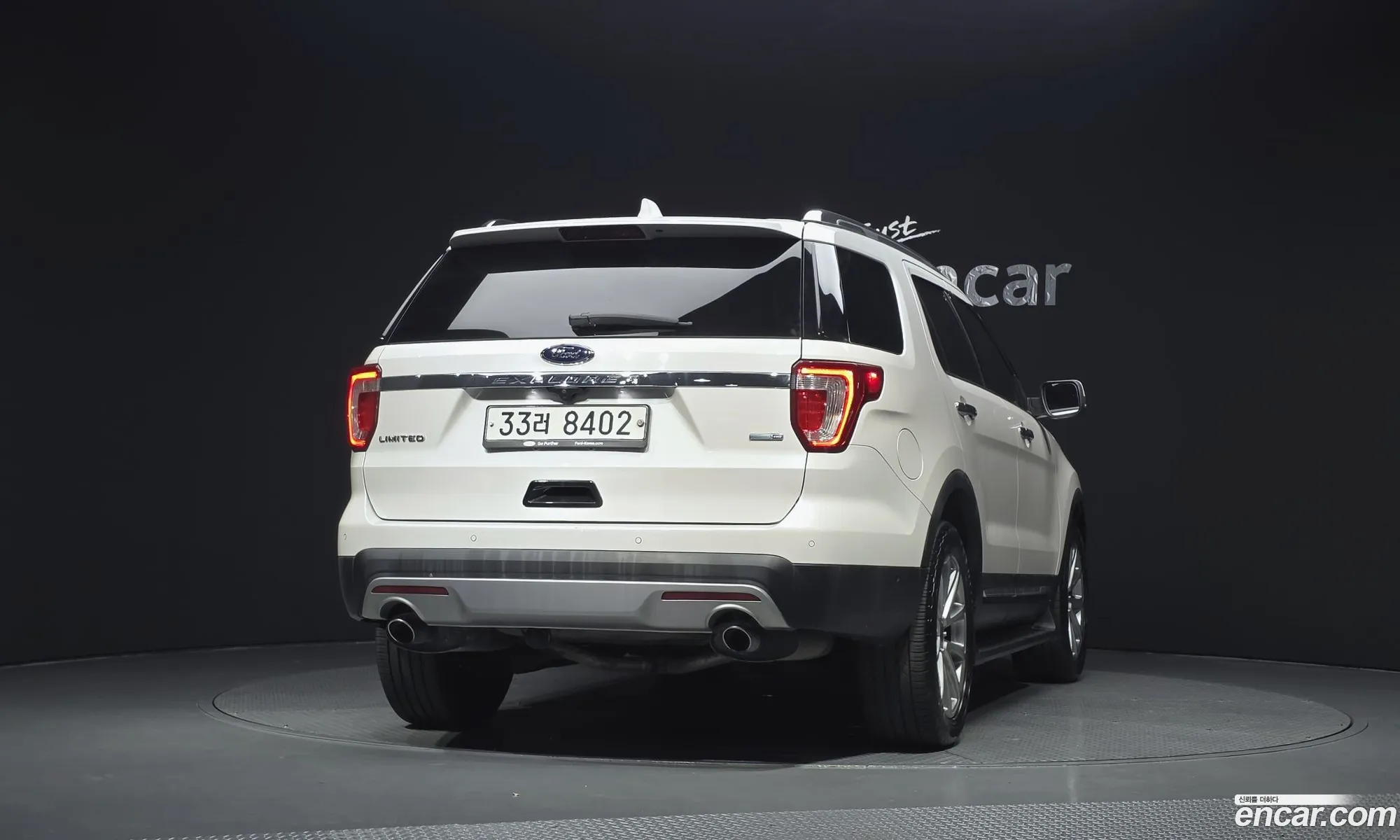 Ford Explorer 2017 1FM5K8FH5HGC12158 — 2