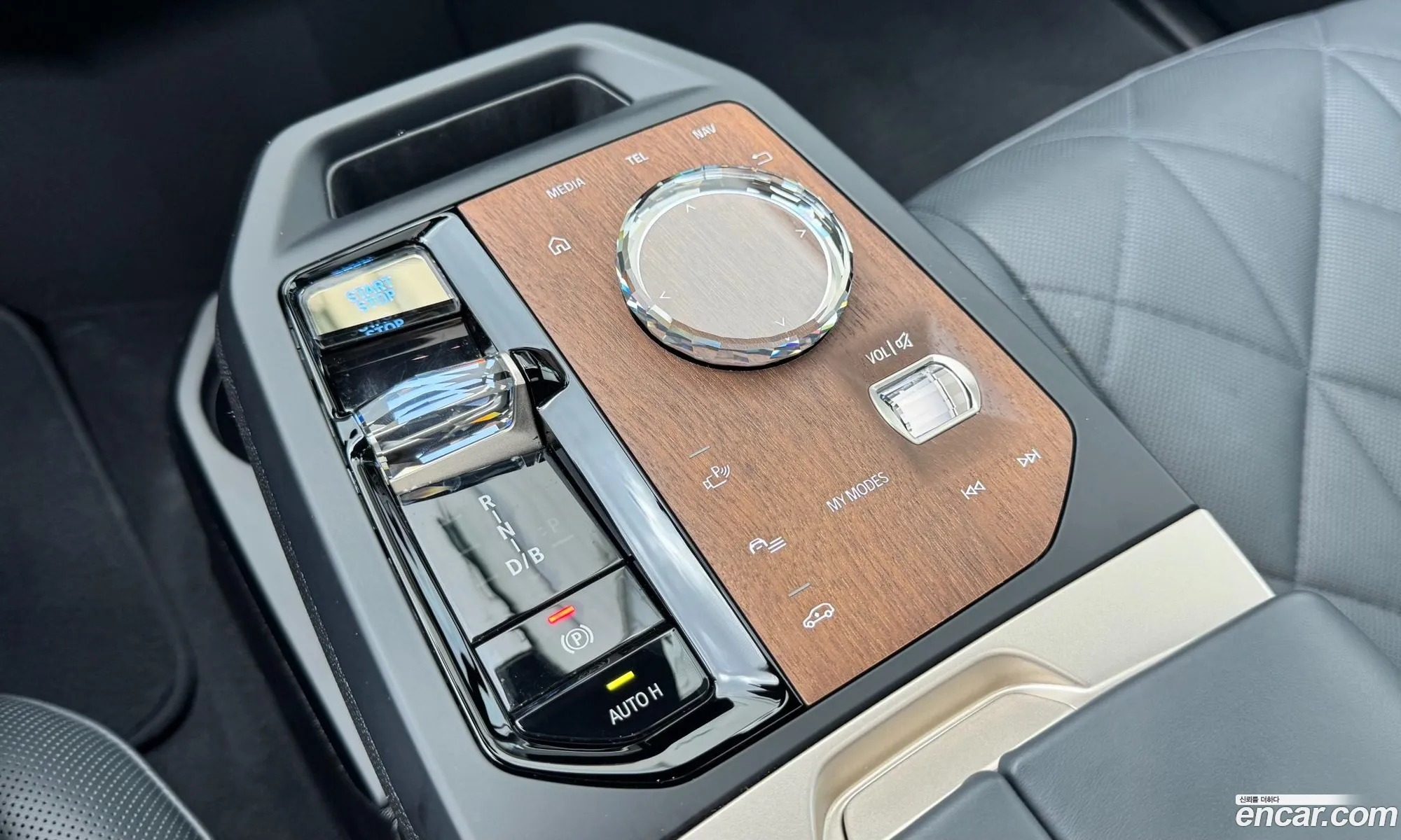 BMW iX 2024 — 13