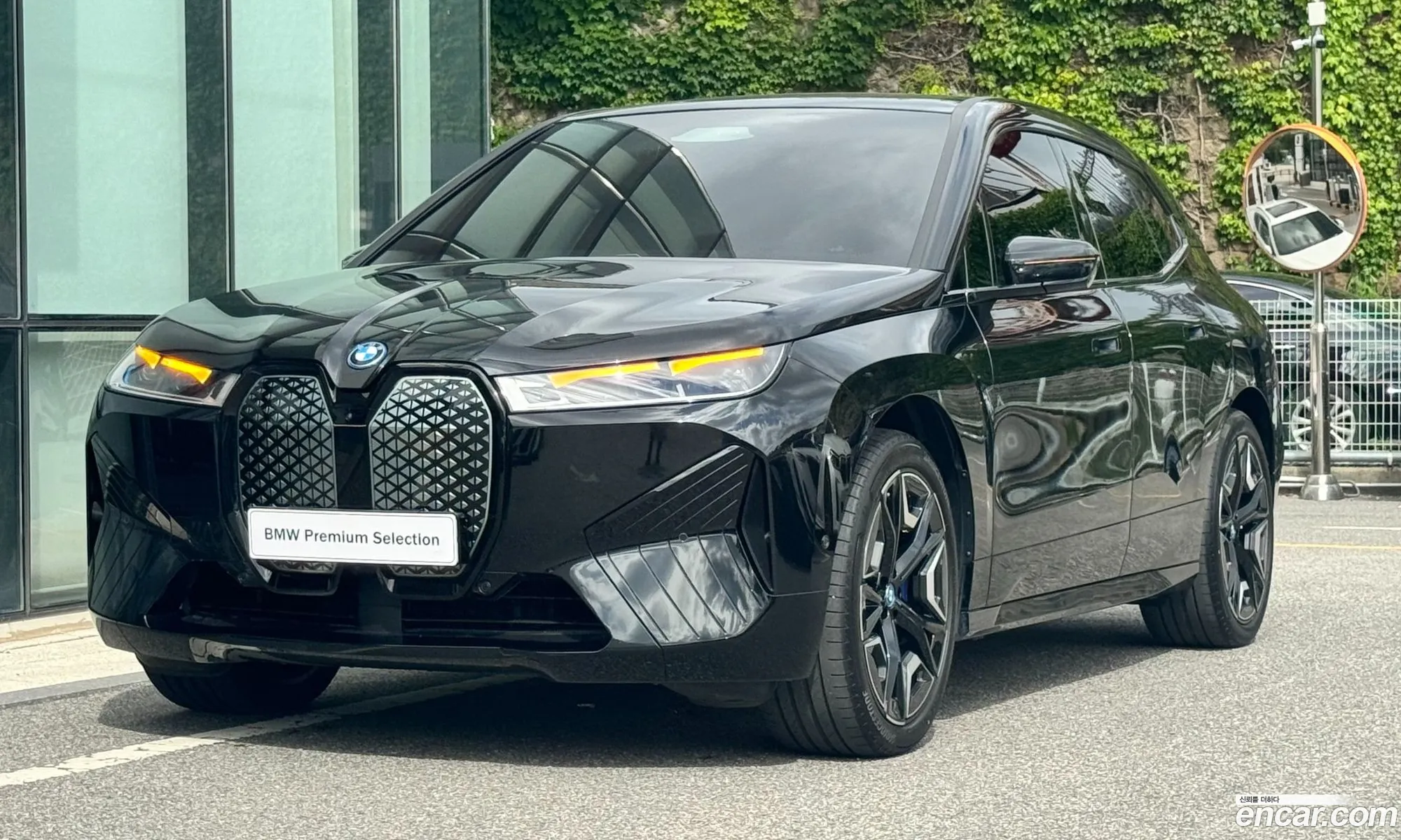 BMW iX 2024 — 20