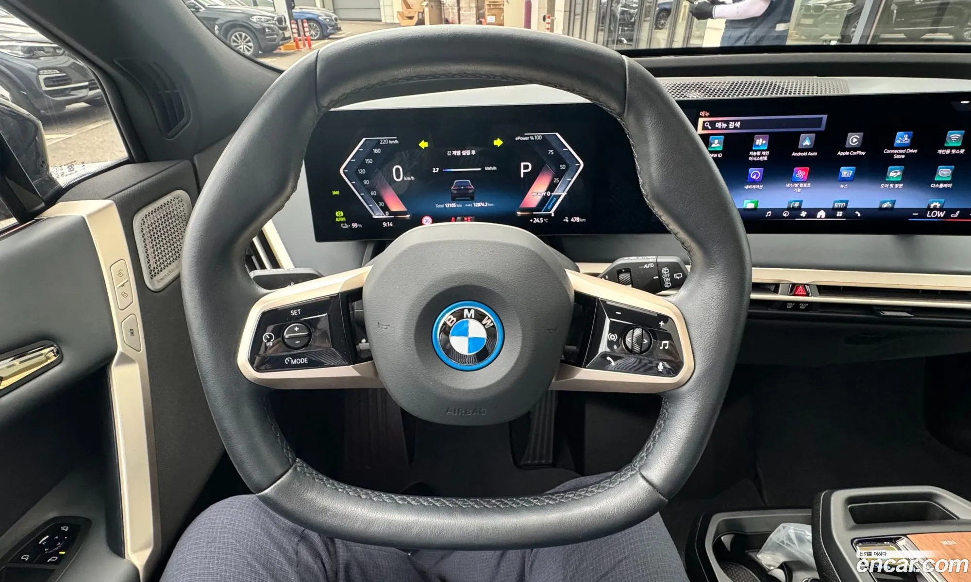 BMW iX 2024 — 11