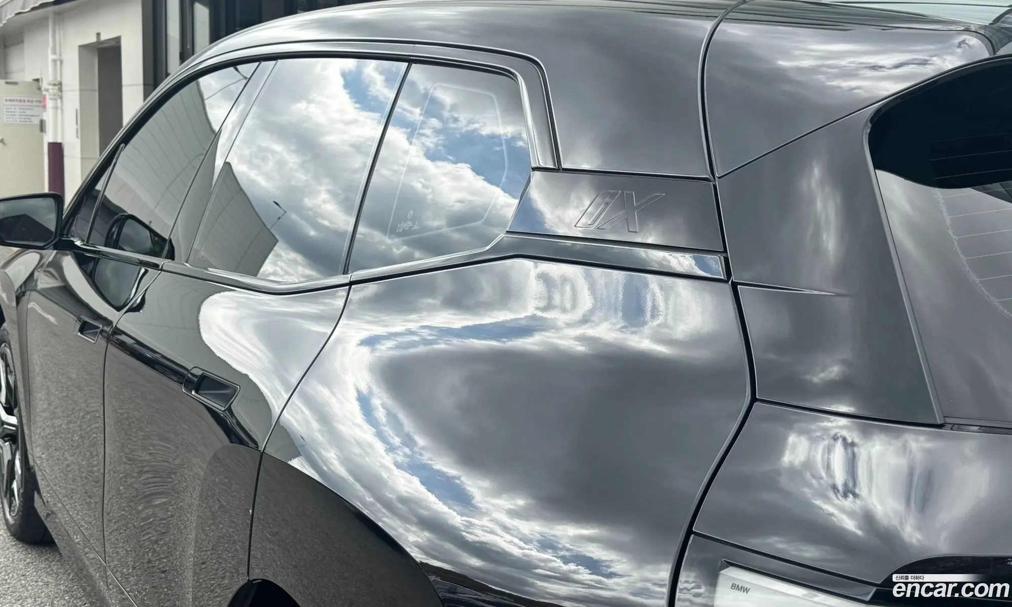 BMW iX 2024 — 14