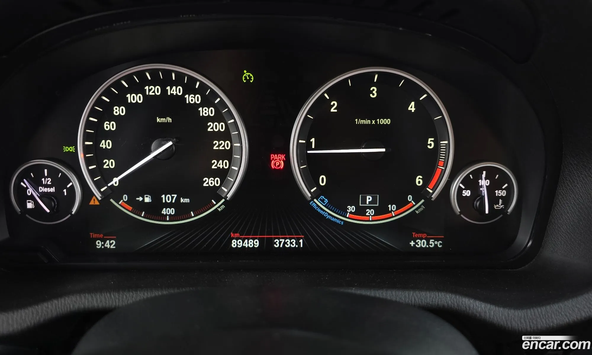 BMW X3 2016 WBAWZ5100G0S23058 — 2